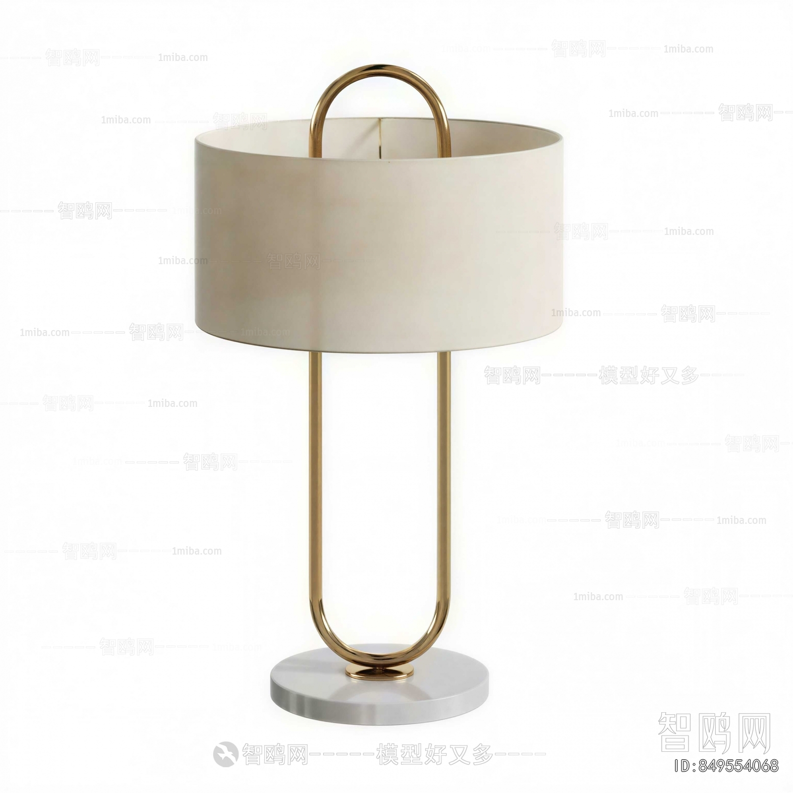 Modern Table Lamp
