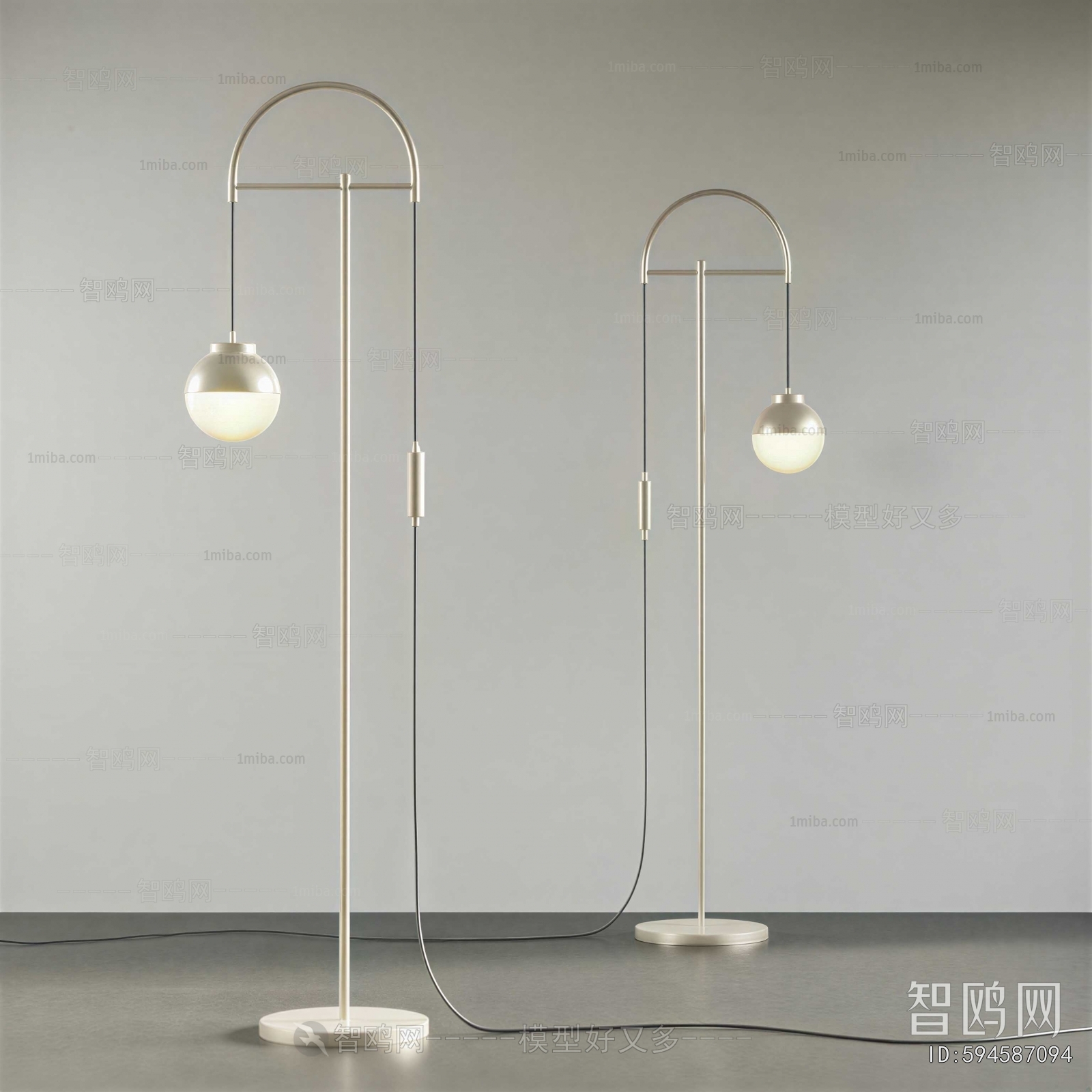 Modern Floor Lamp