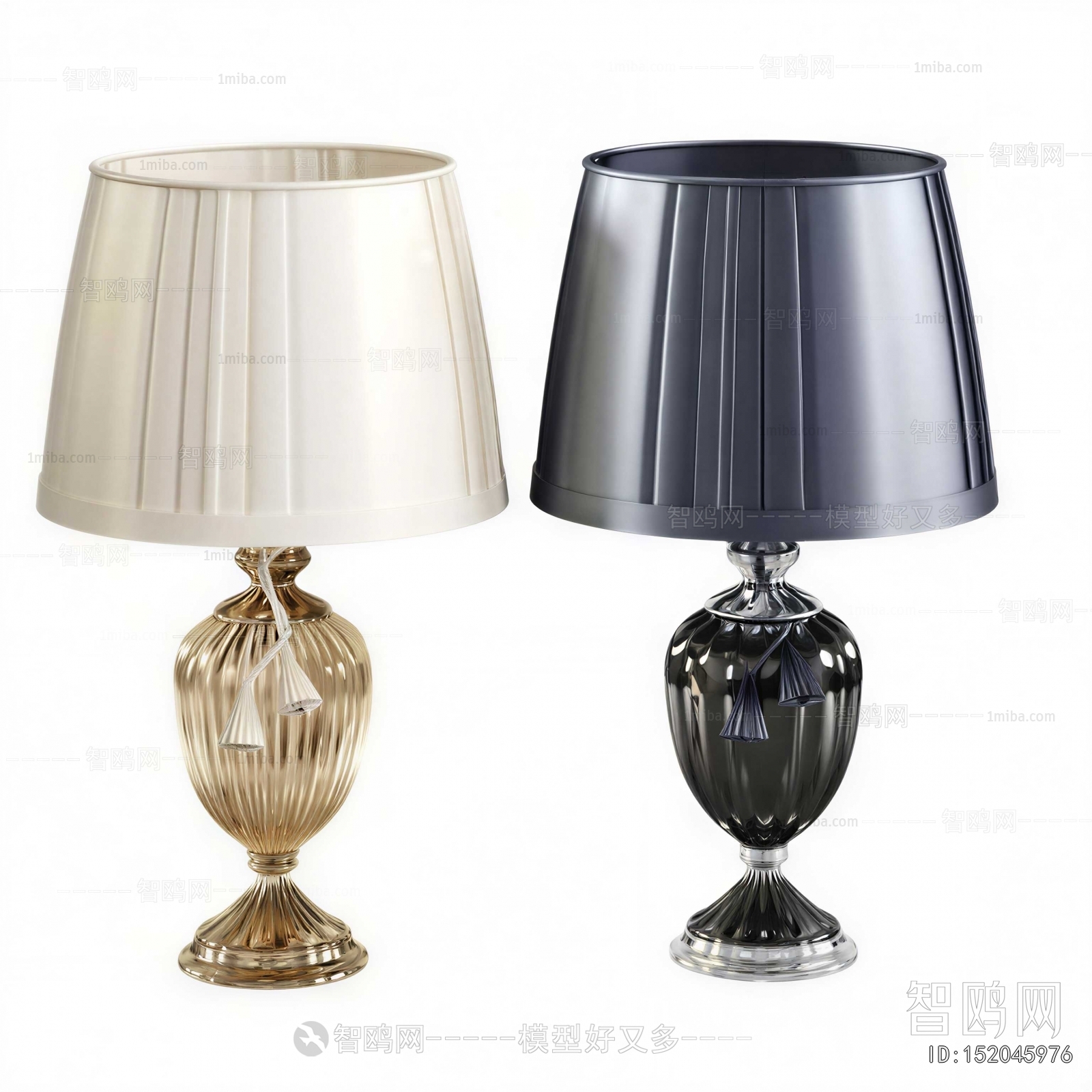 Modern Table Lamp