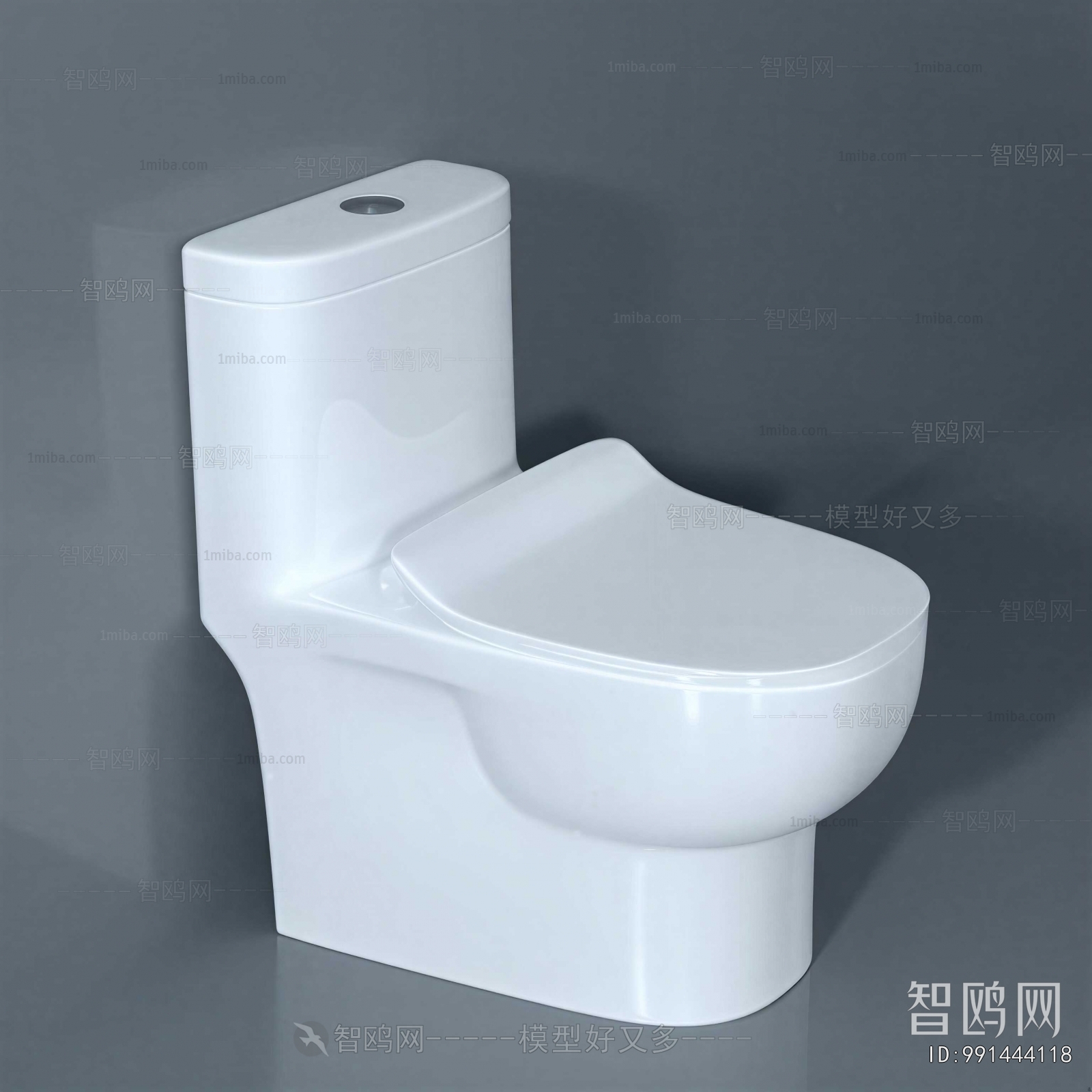 Modern Toilet