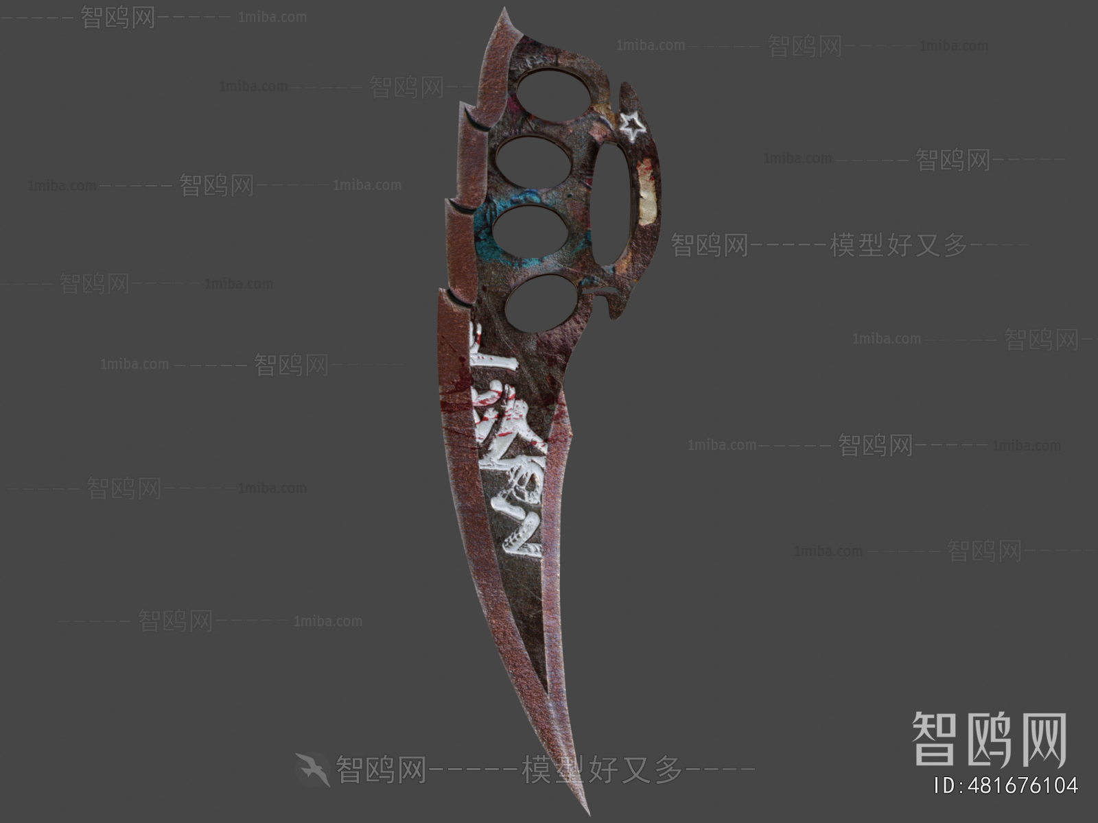 Modern Military Equipment