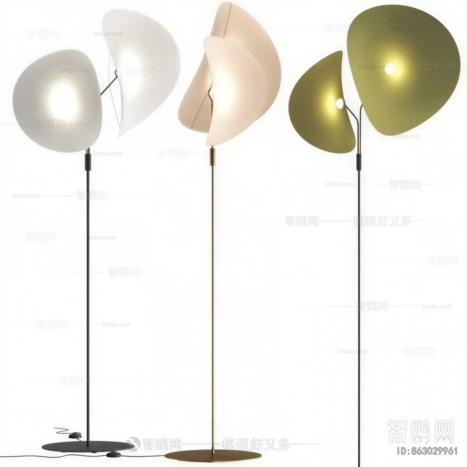 Modern Floor Lamp