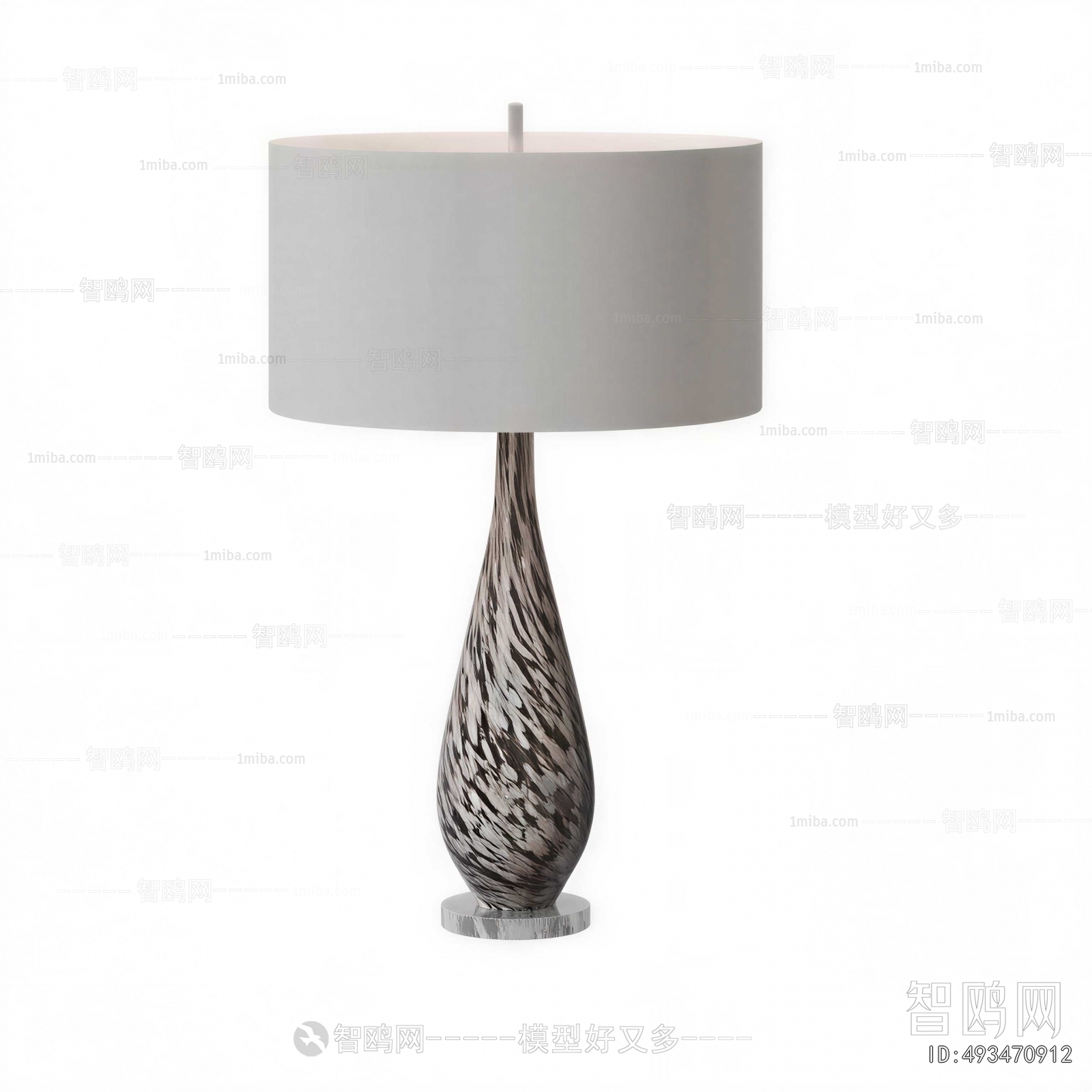 Modern Table Lamp