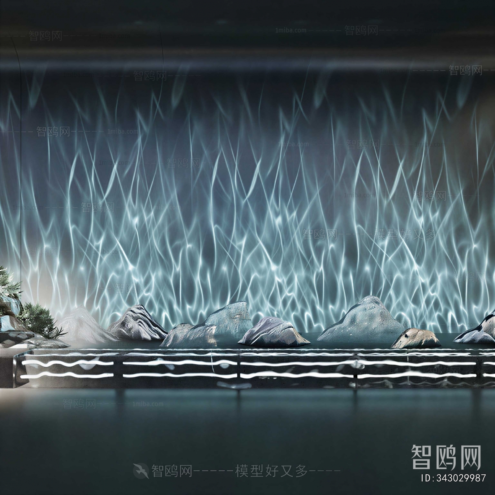 Modern Decorative Lamp