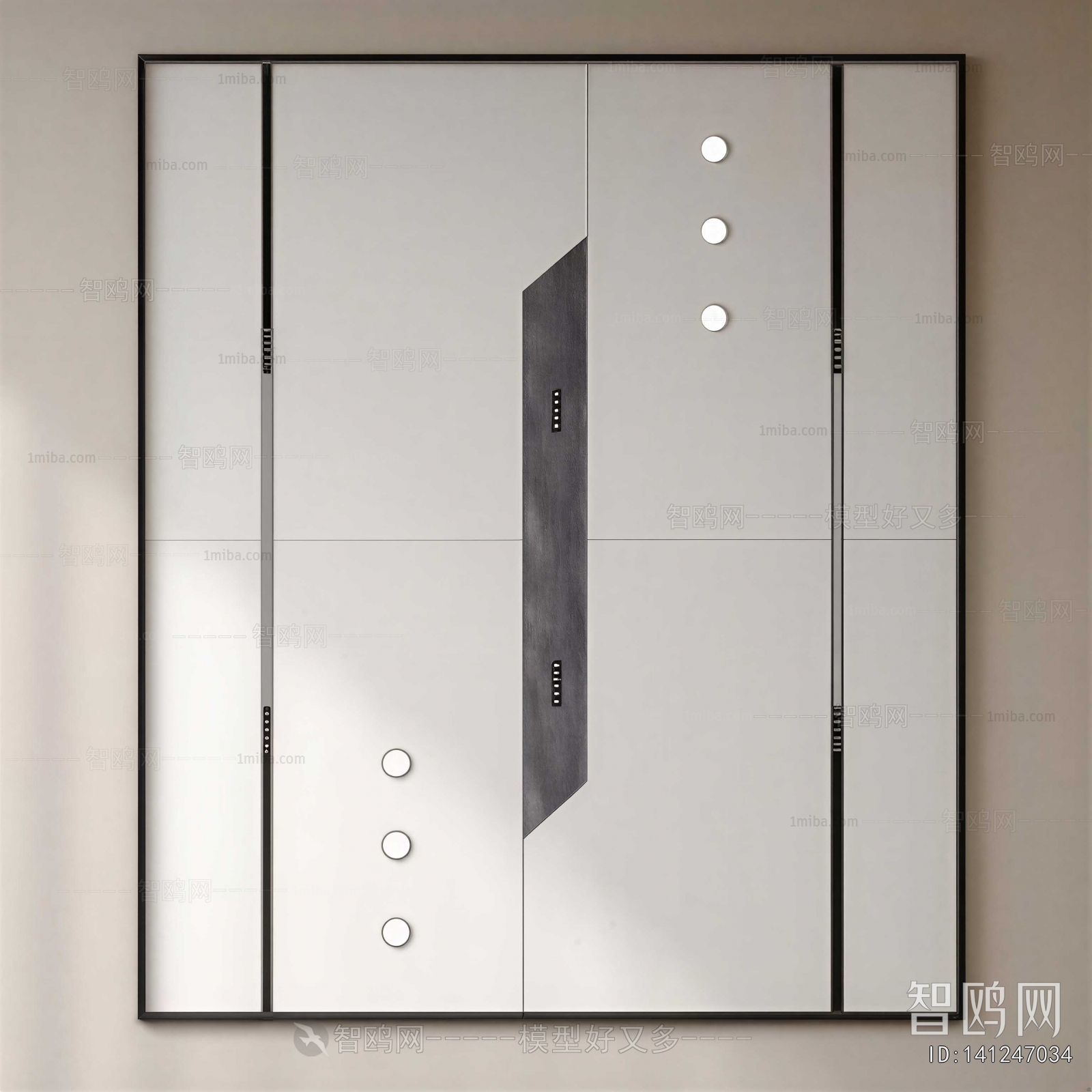 Modern Suspended Ceiling