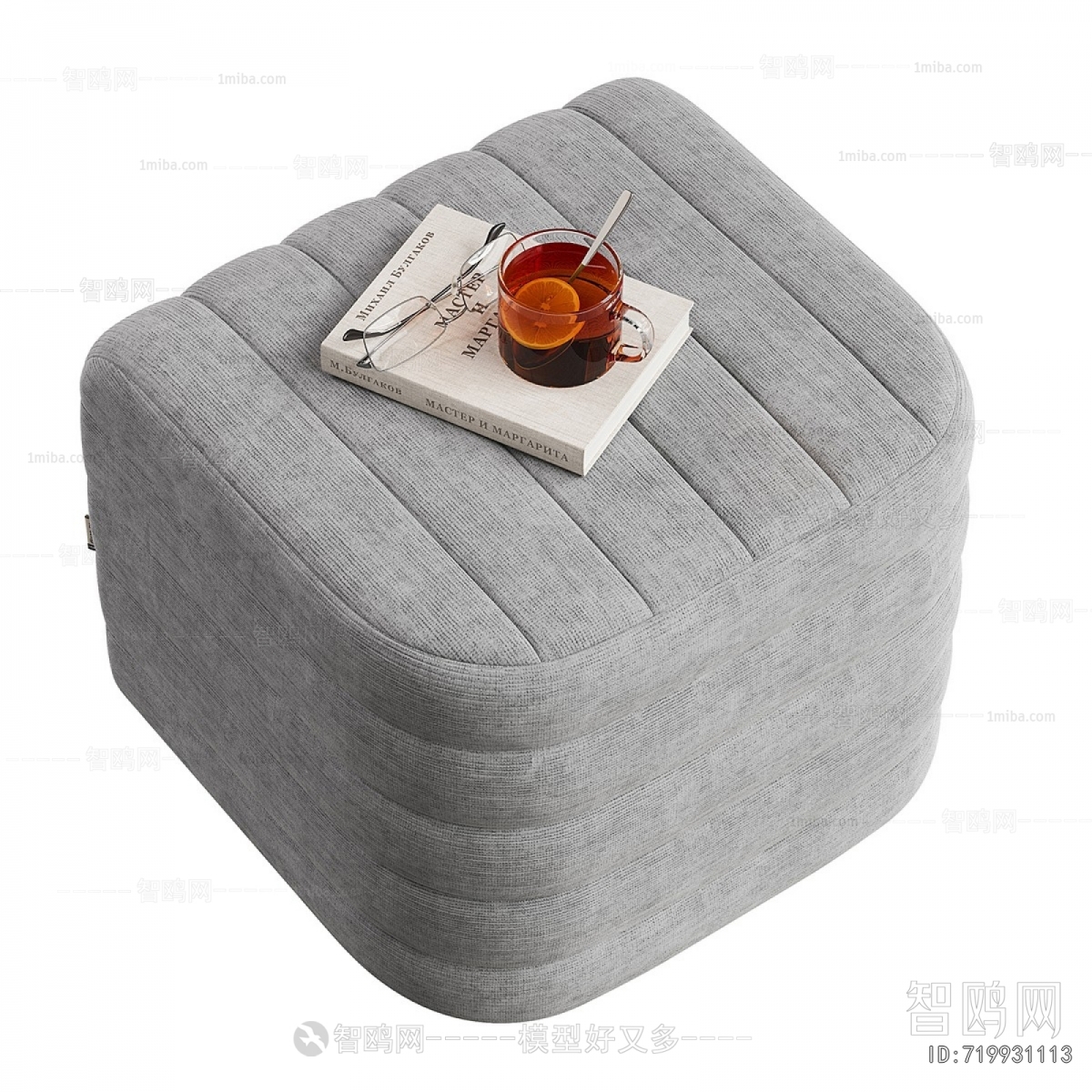 Modern Sofa Stool