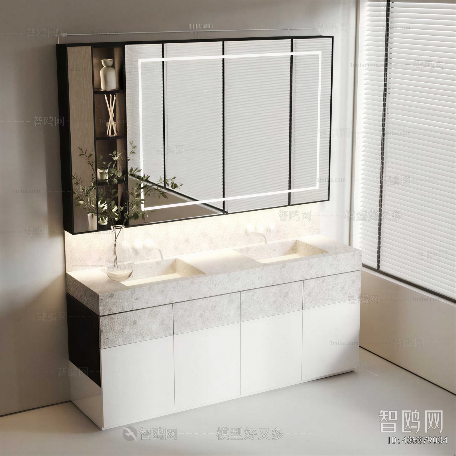 Modern Bathroom Cabinet