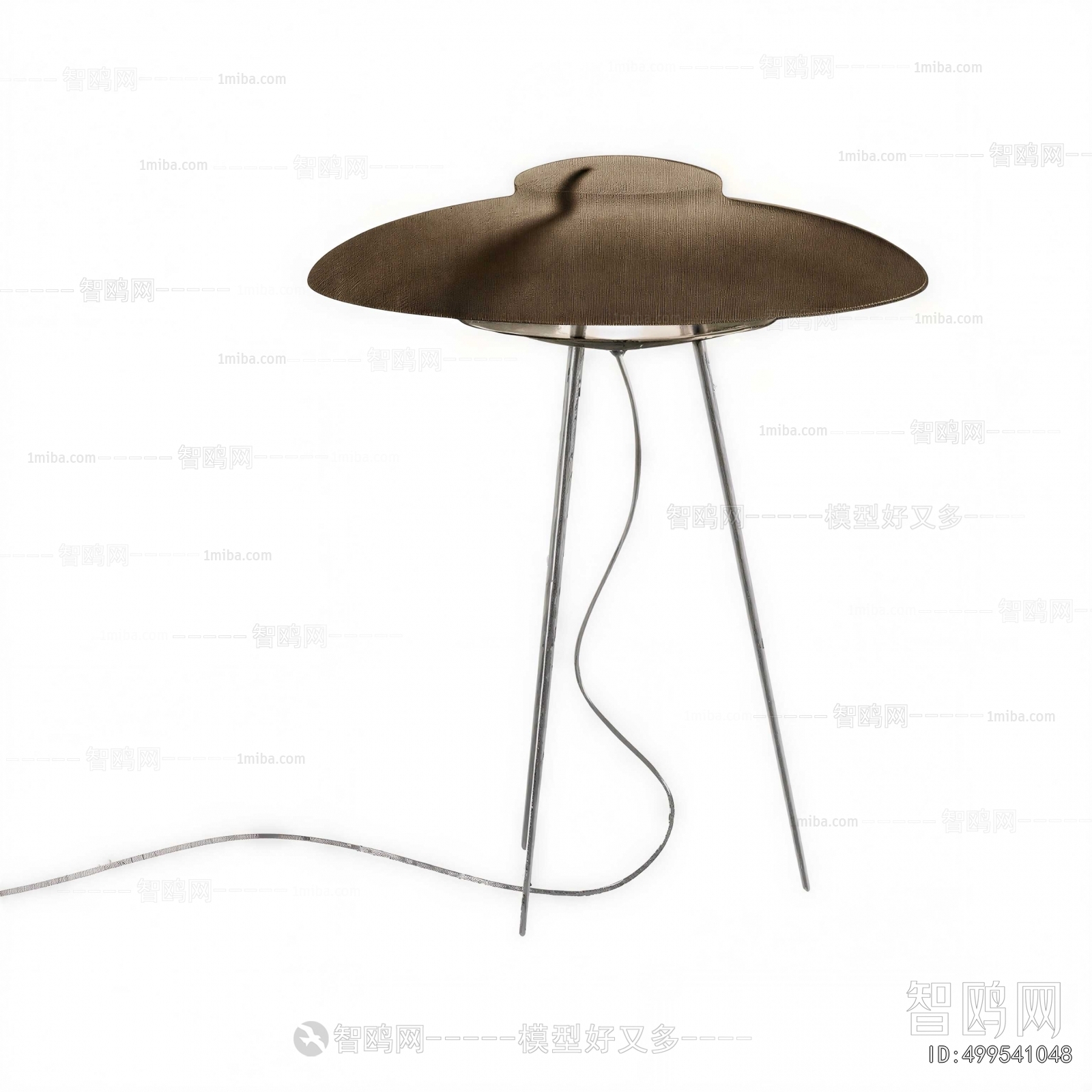Modern Table Lamp