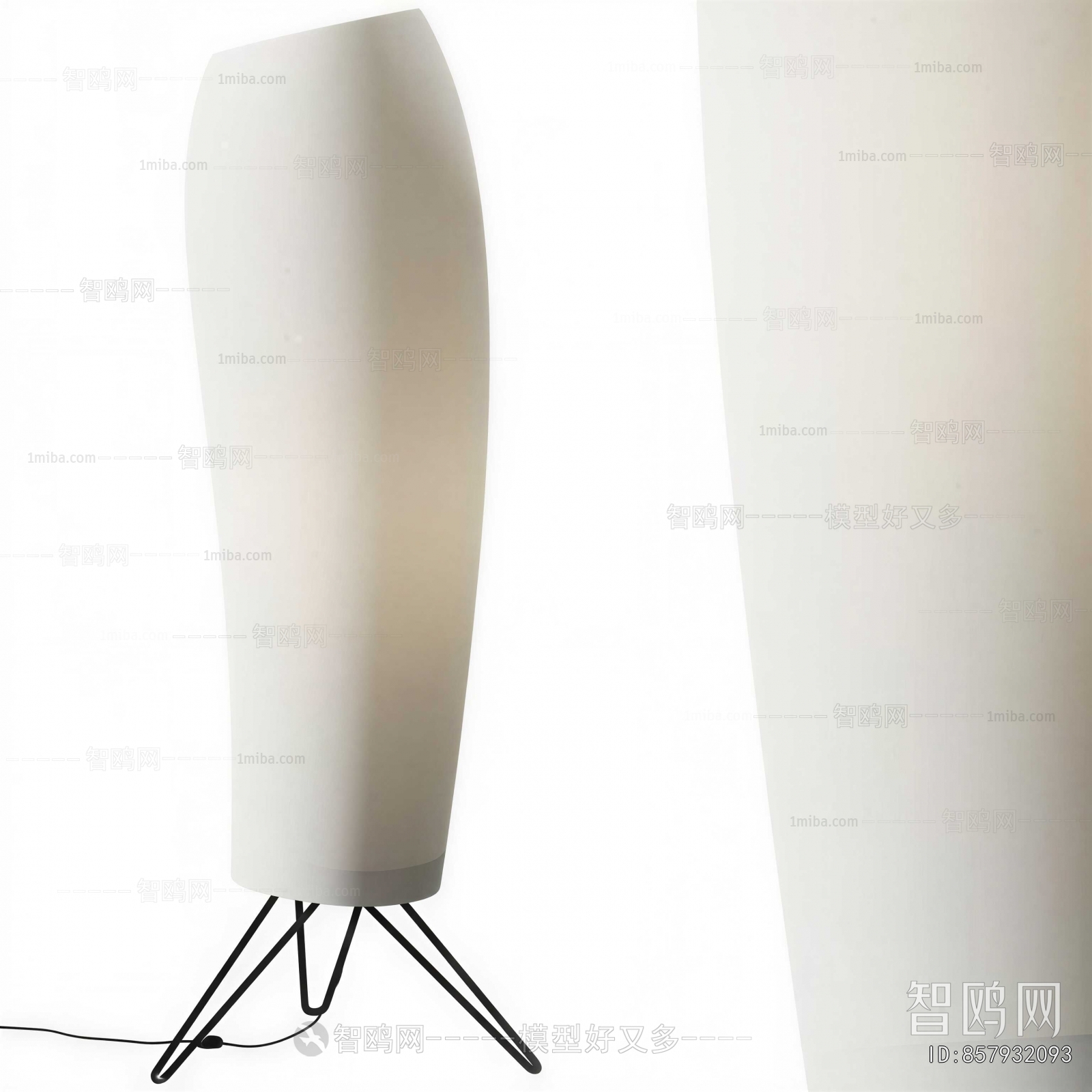 Modern Floor Lamp