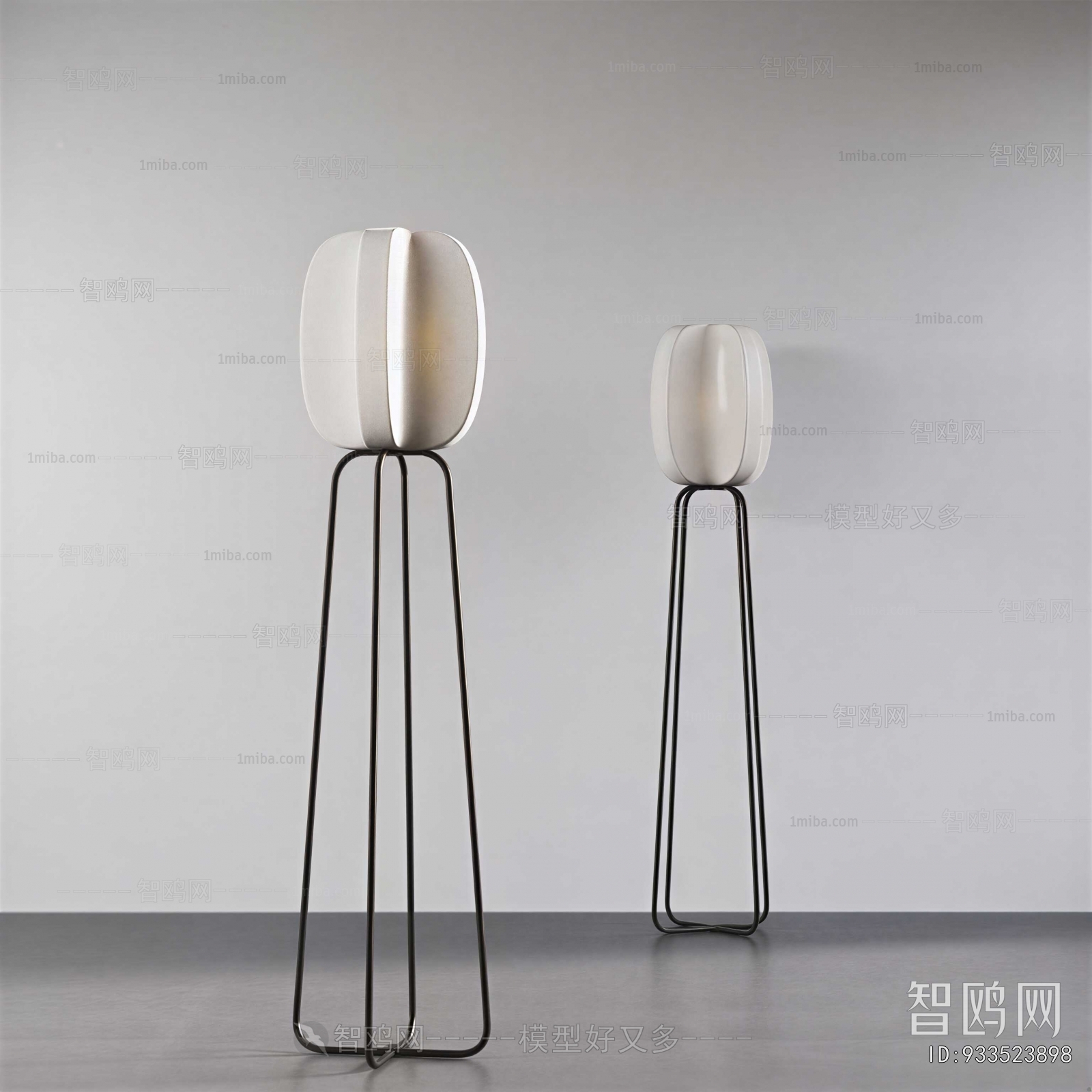 Modern Floor Lamp