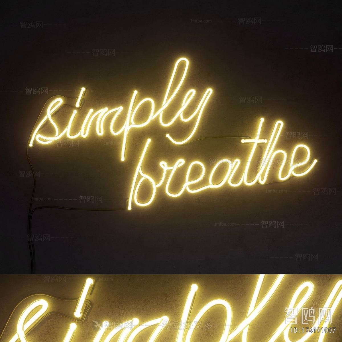 Modern Decorative Lamp