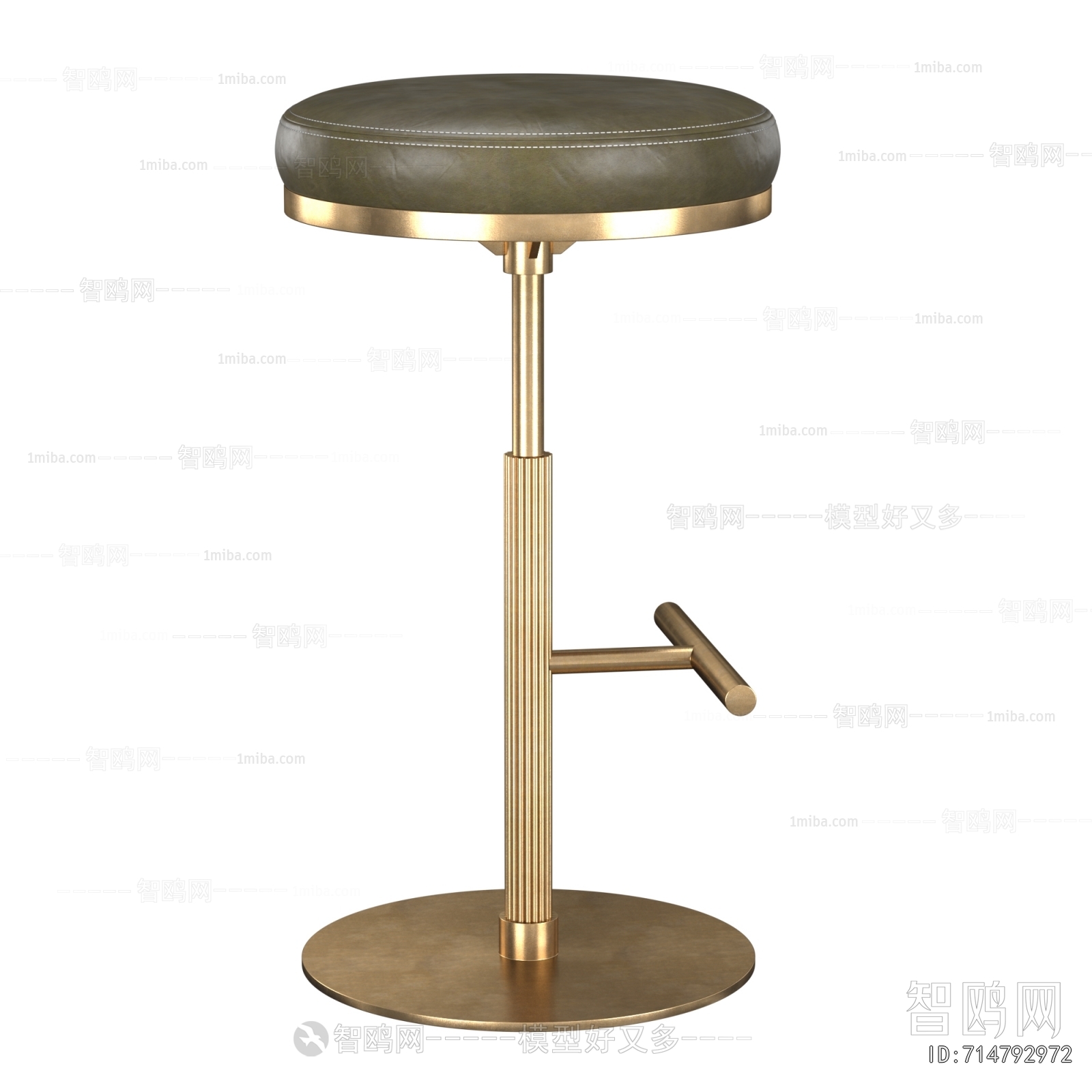 Modern Bar Stool