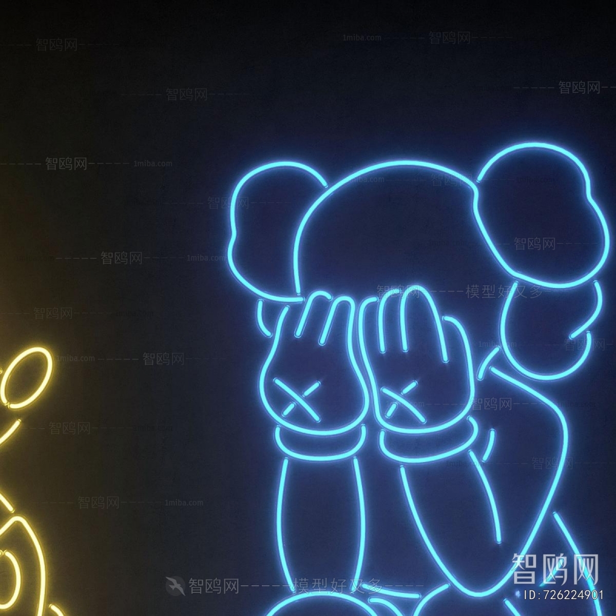 Modern Decorative Lamp