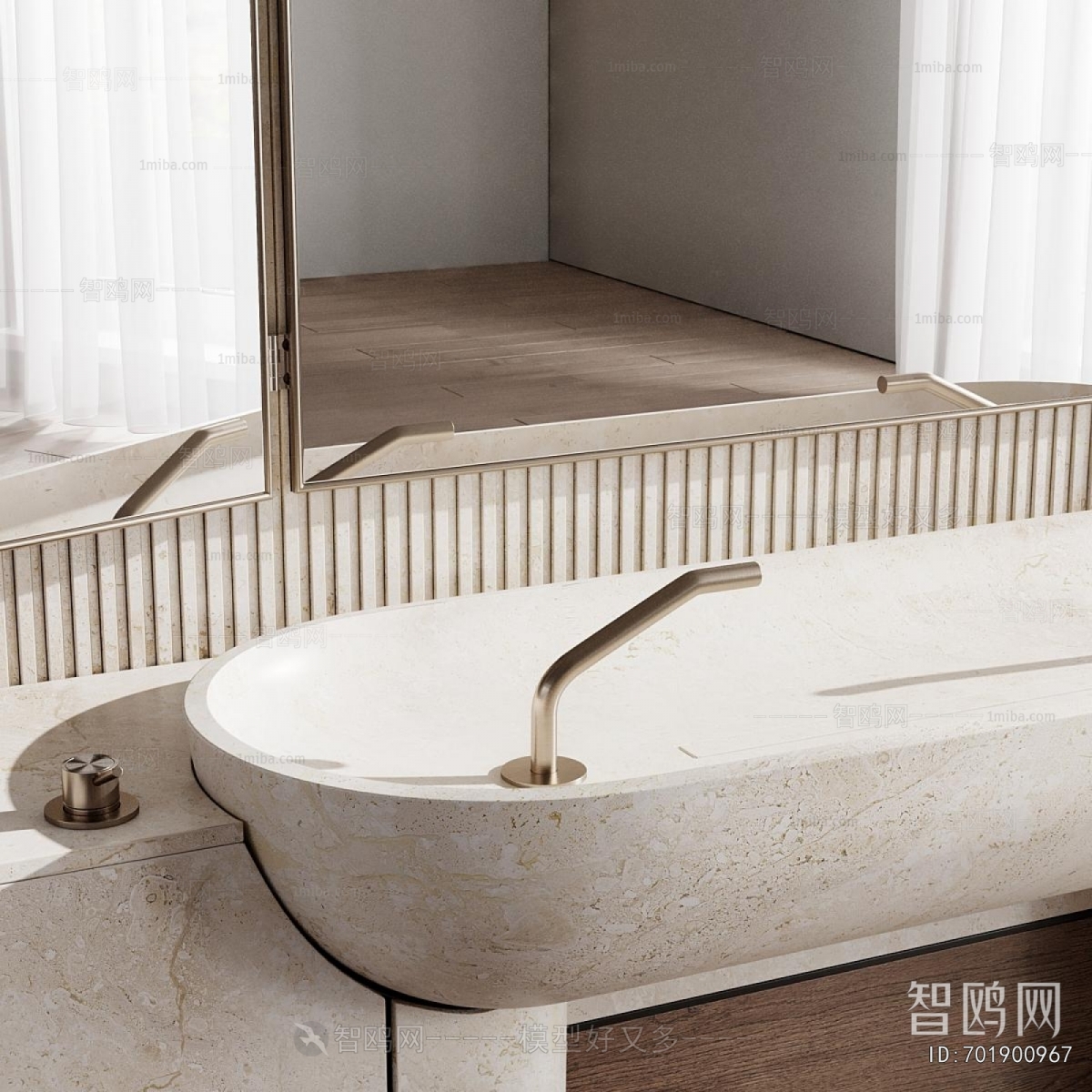 Modern Bathroom Cabinet