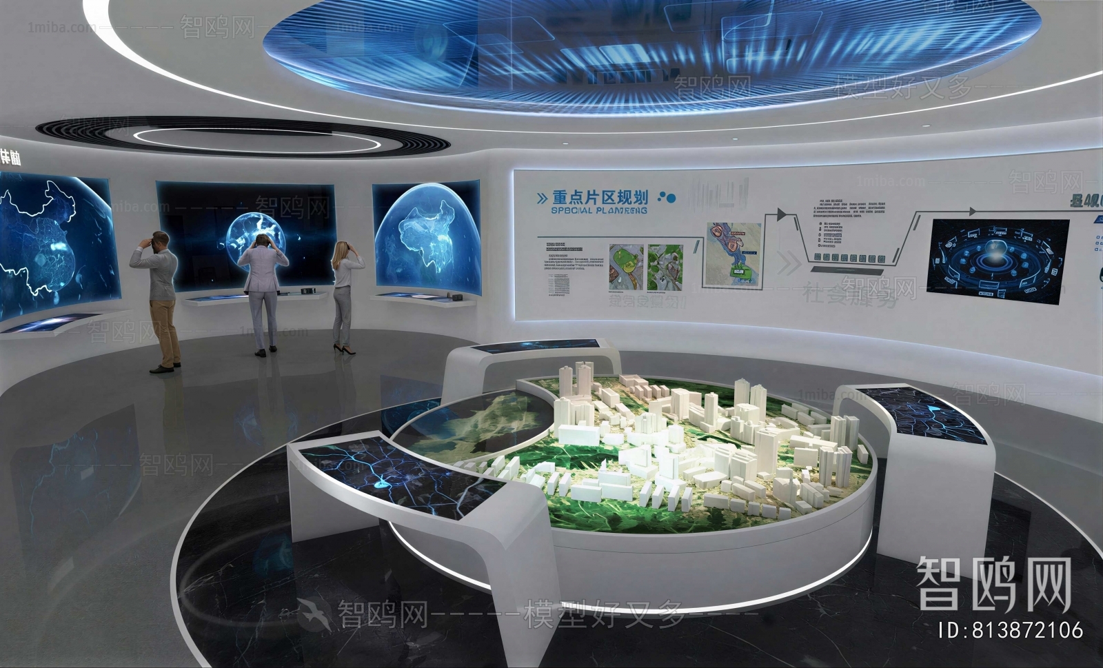 Modern Exhibition Hall