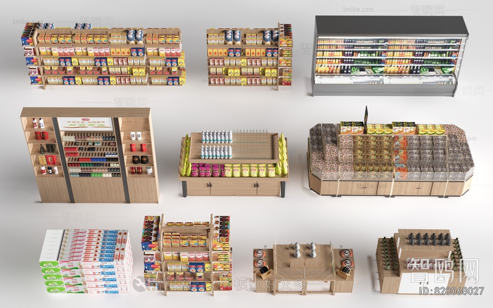 Modern Supermarket Shelf