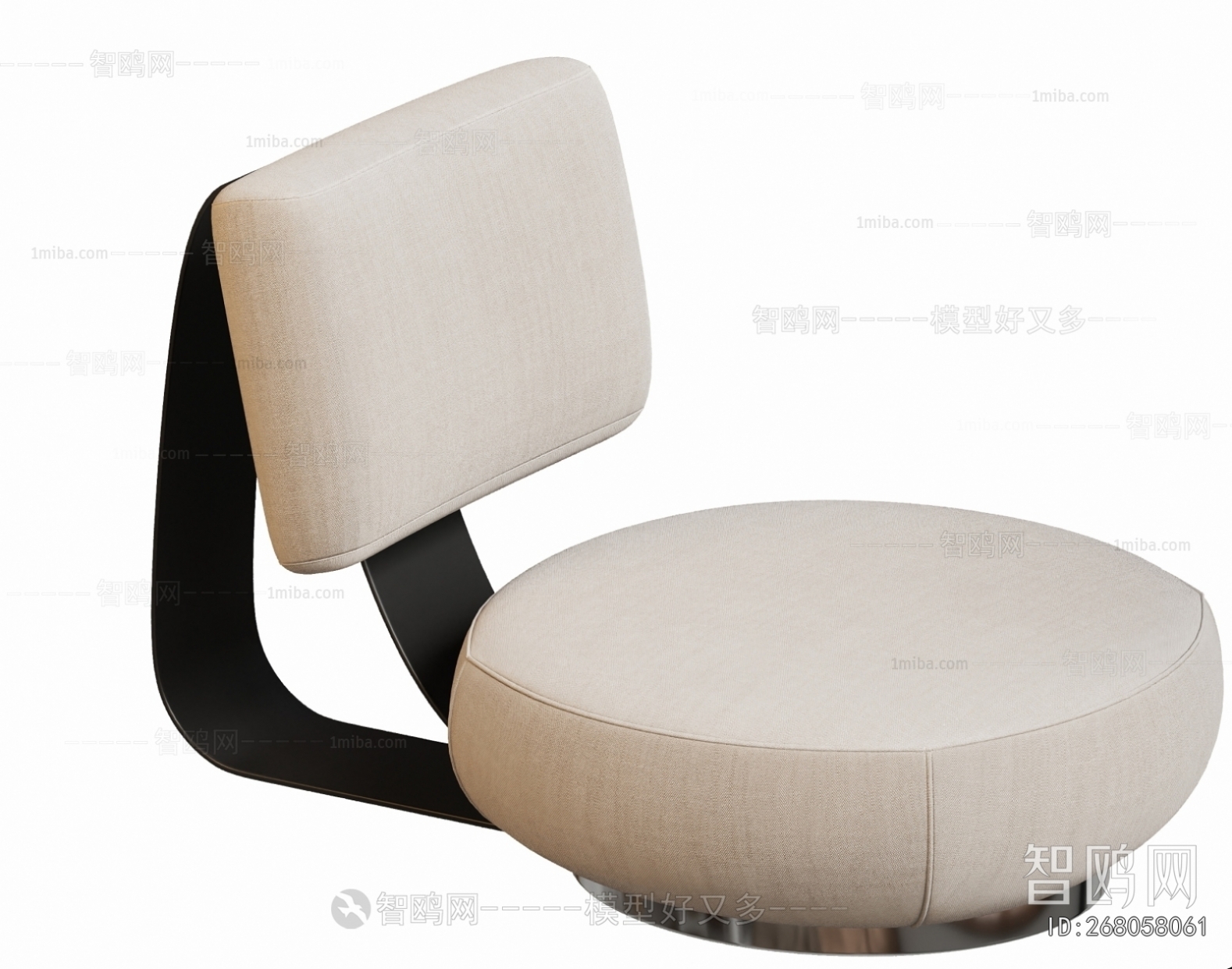 Modern Lounge Chair