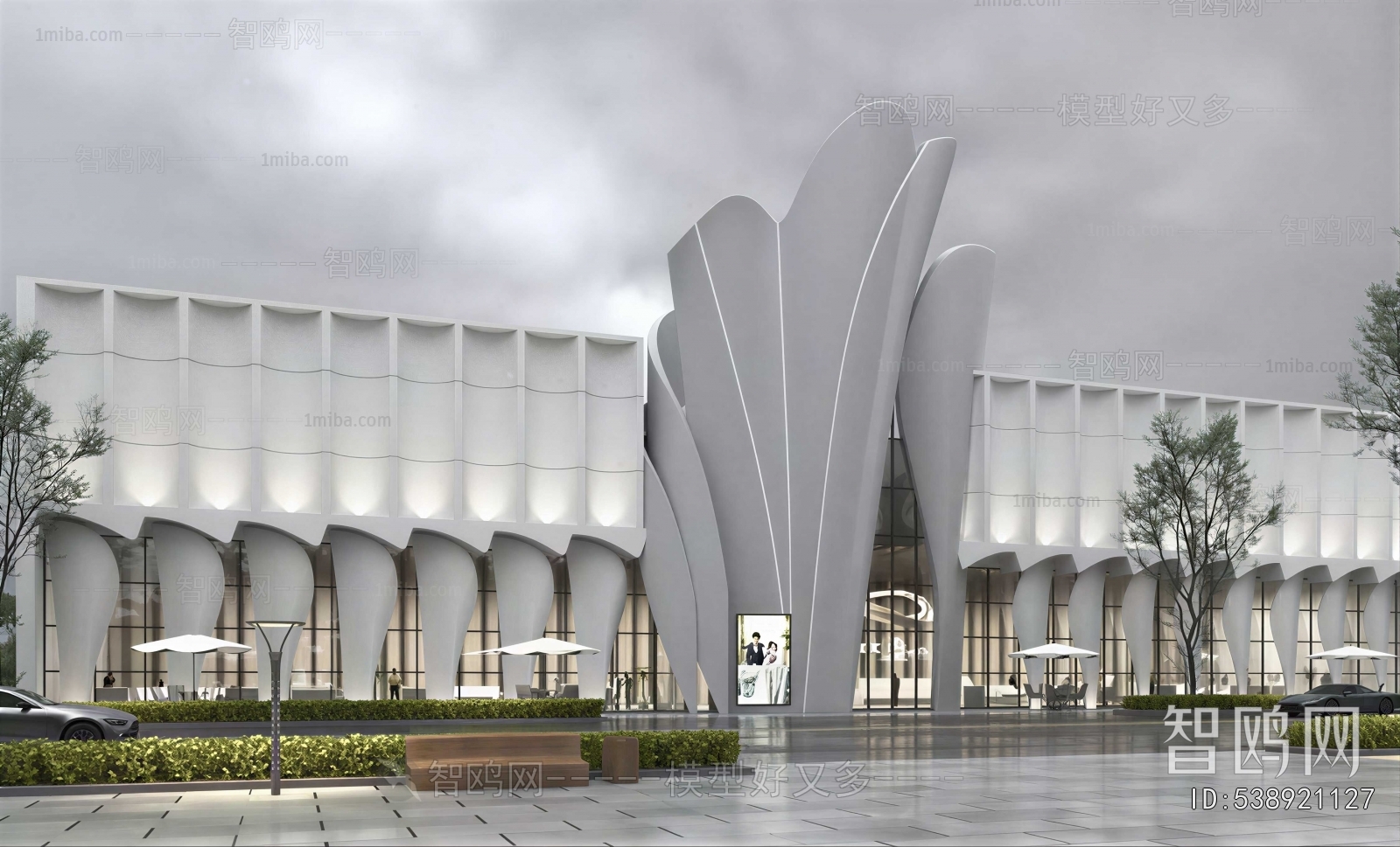 Modern Public Building