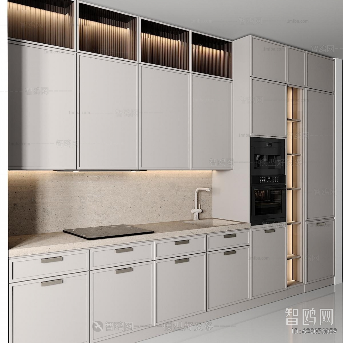 Modern Kitchen Cabinet