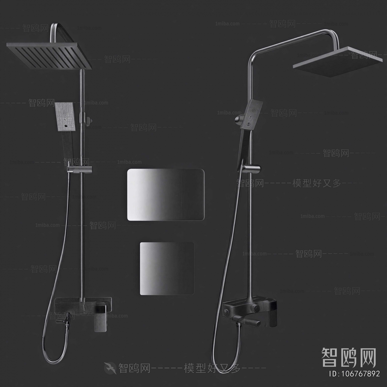 Modern Faucet/Shower