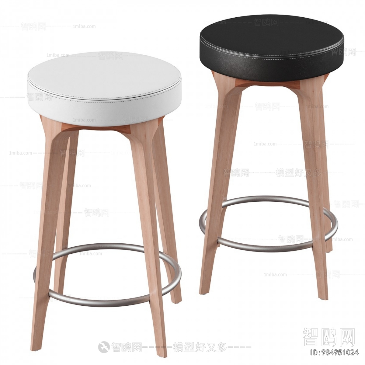 Modern Bar Stool