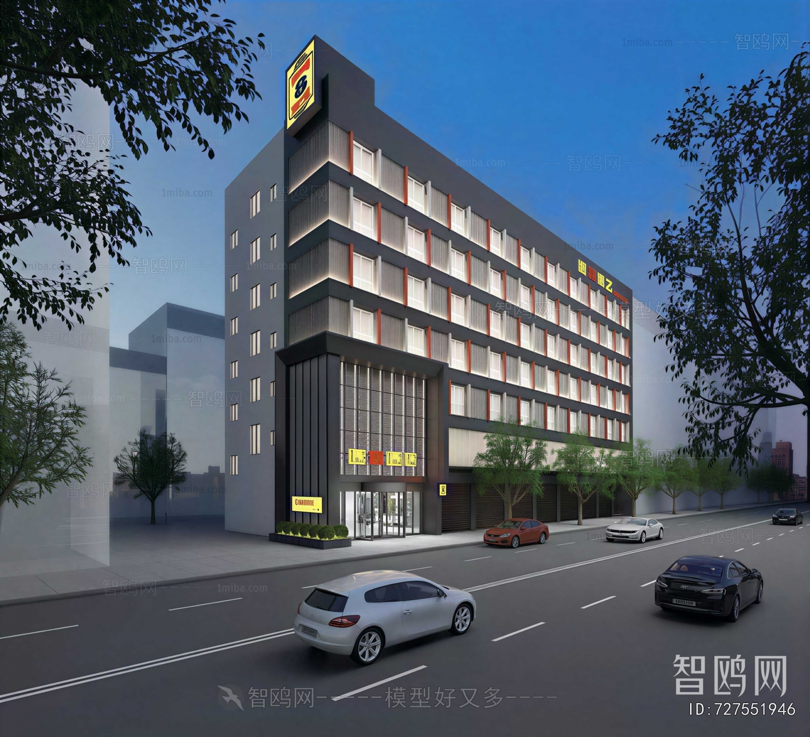 Modern Appearance Of Commercial Building