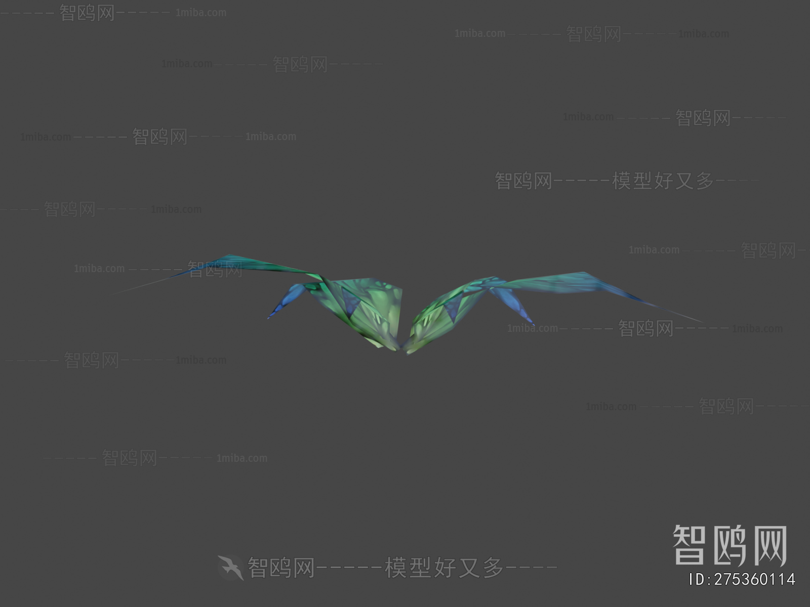 Modern Flying Animals