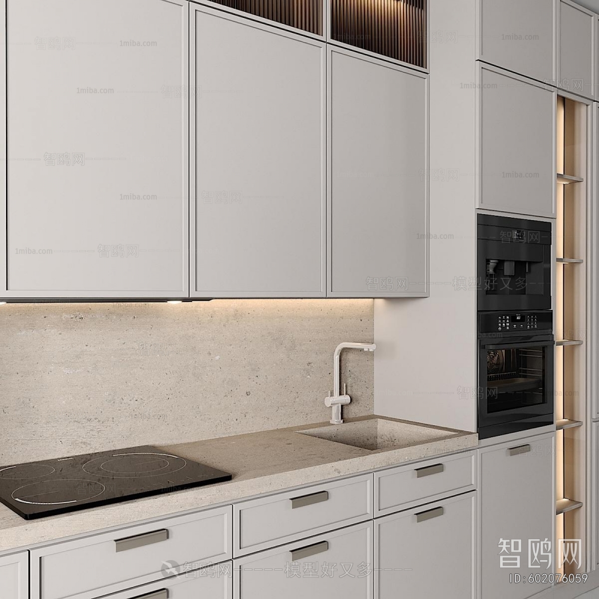 Modern Kitchen Cabinet