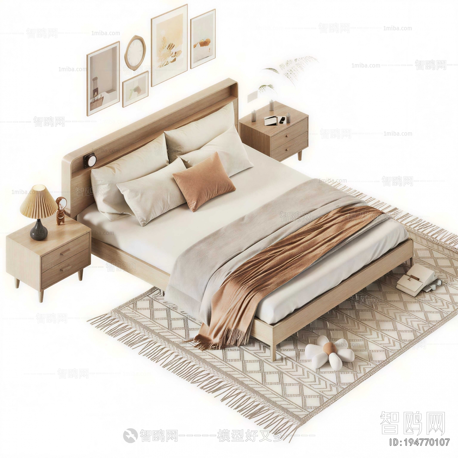 Modern Double Bed
