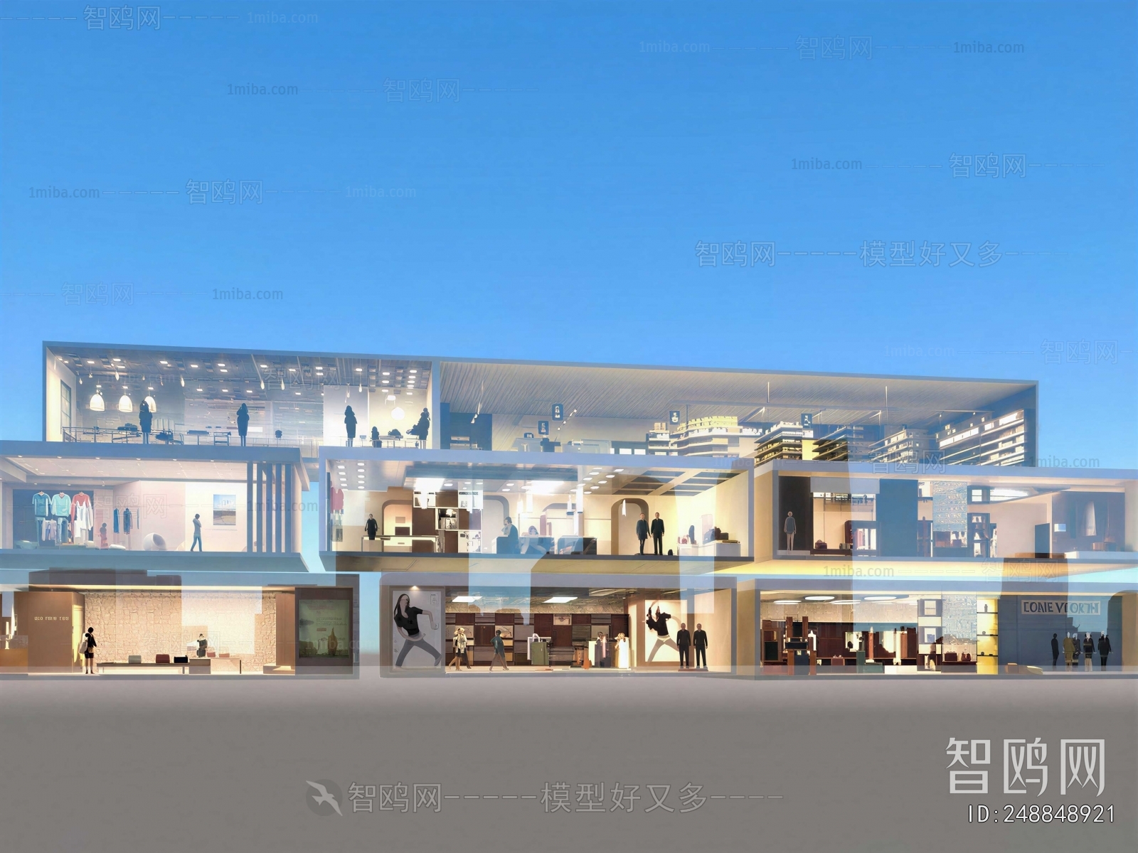 Modern Appearance Of Commercial Building