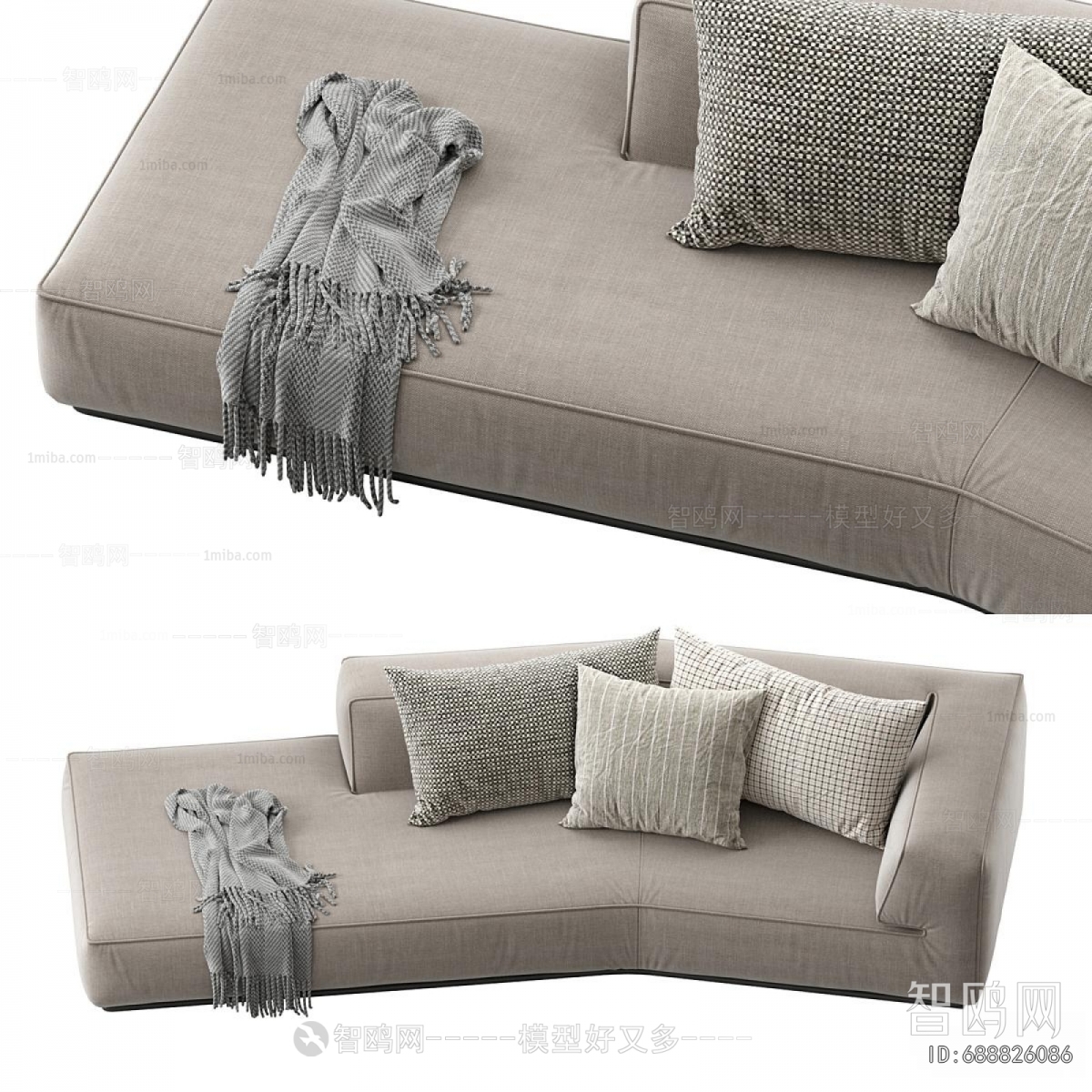 Modern Shaped Sofa
