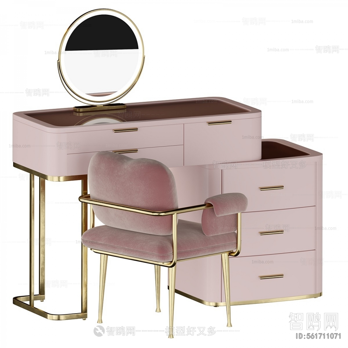 Modern Dresser