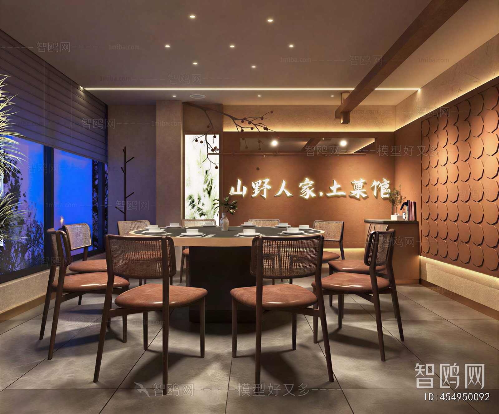 New Chinese Style Restaurant Box