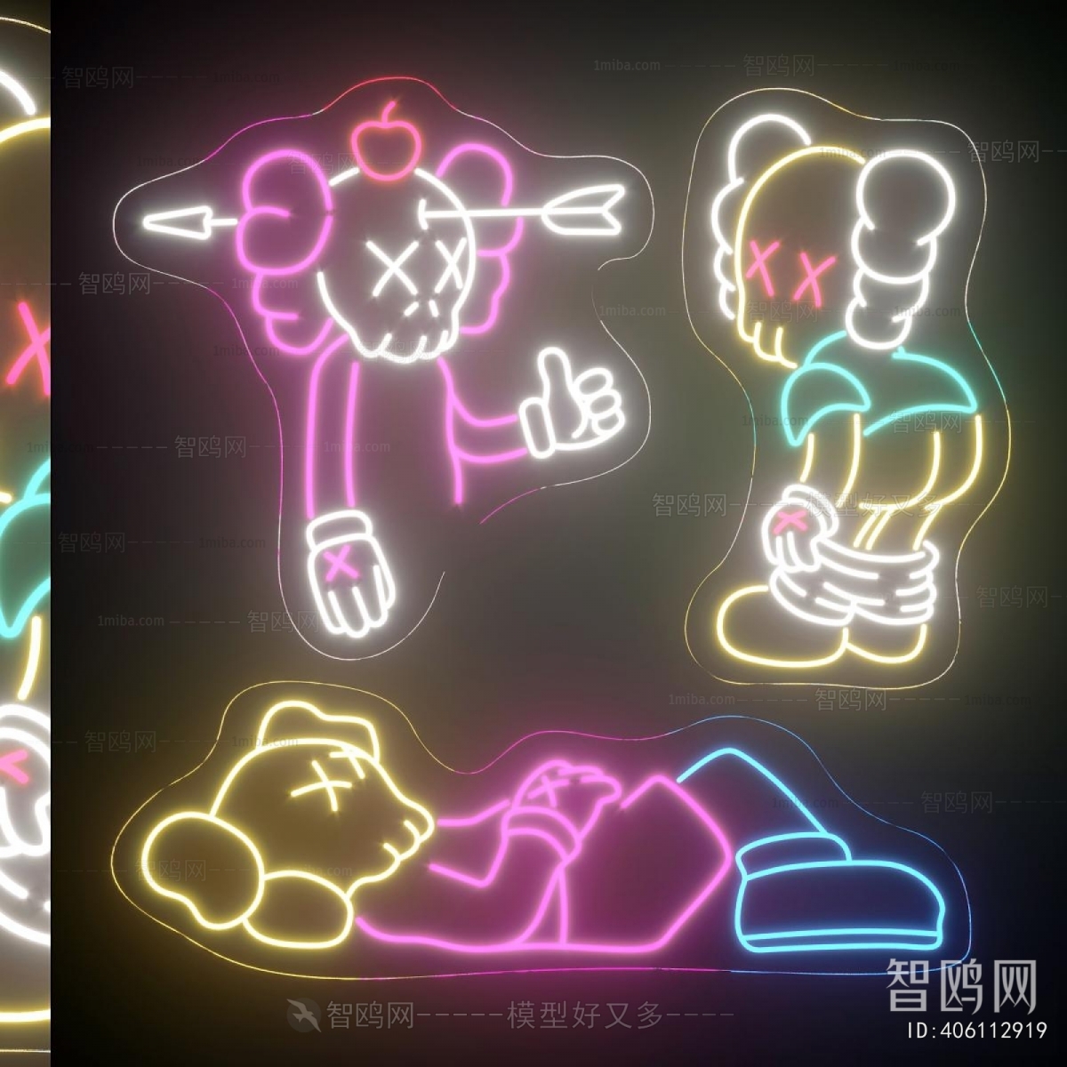 Modern Decorative Lamp