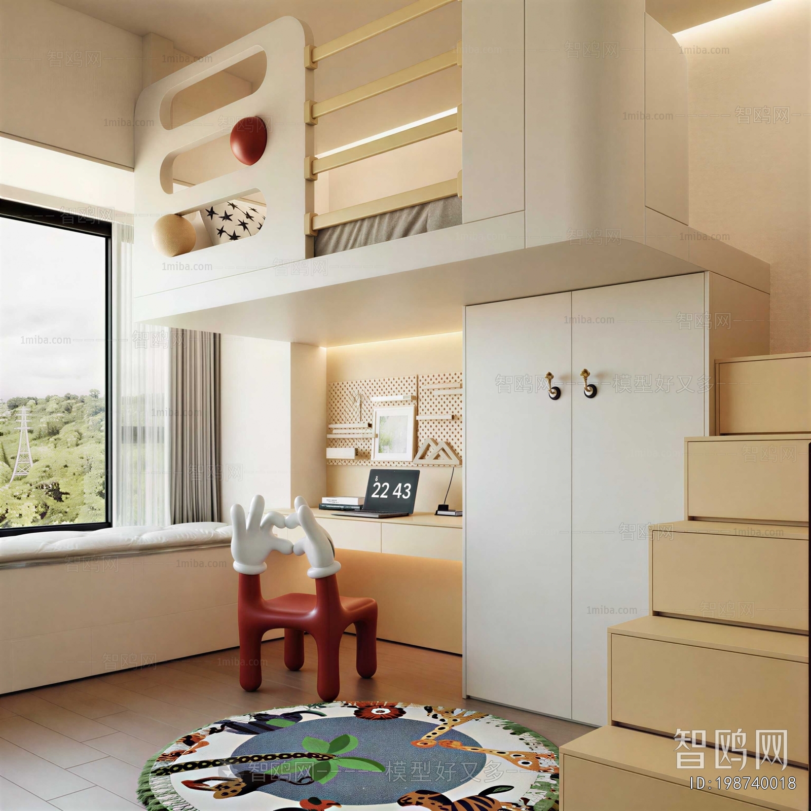 Modern Children's Room