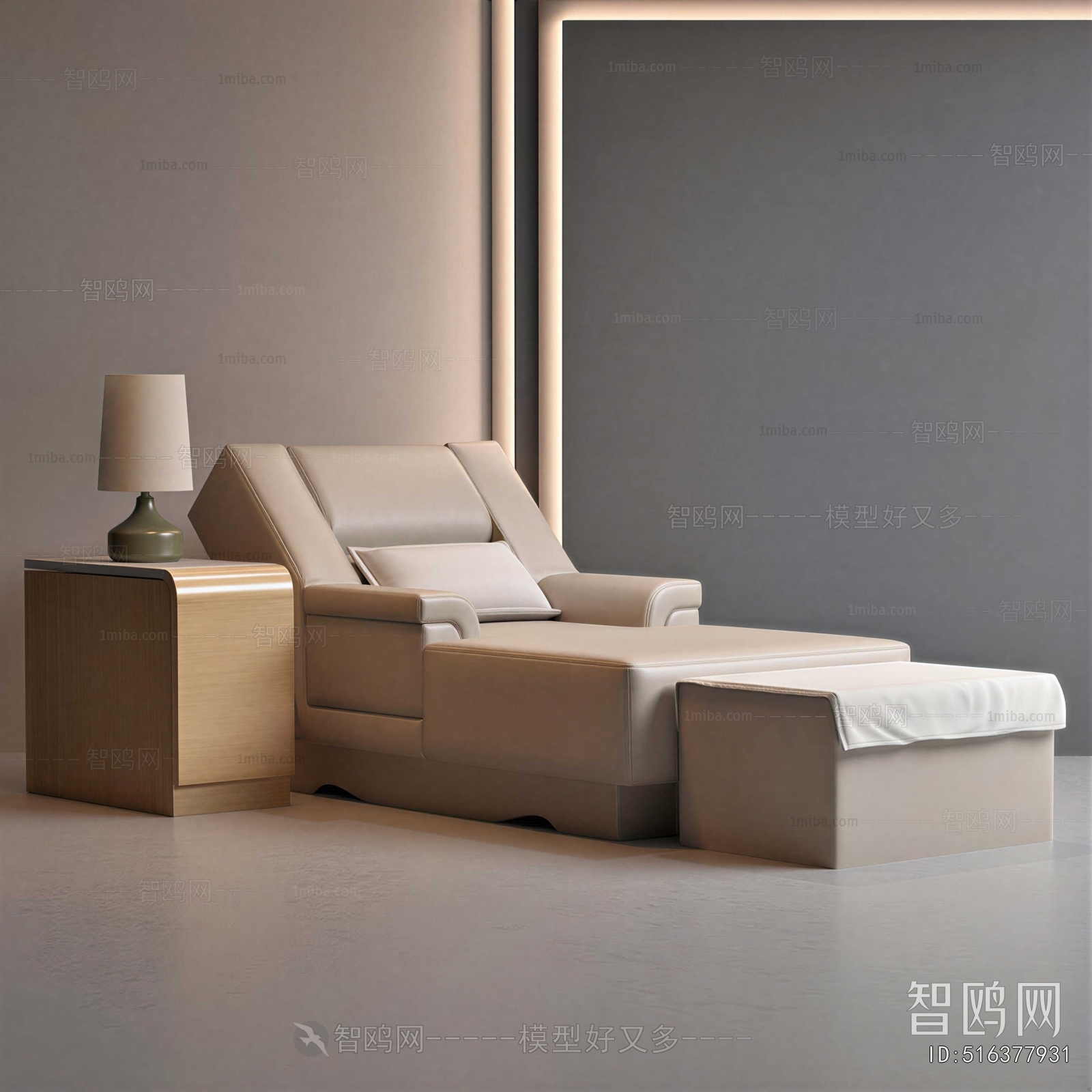 Modern Massage Chair