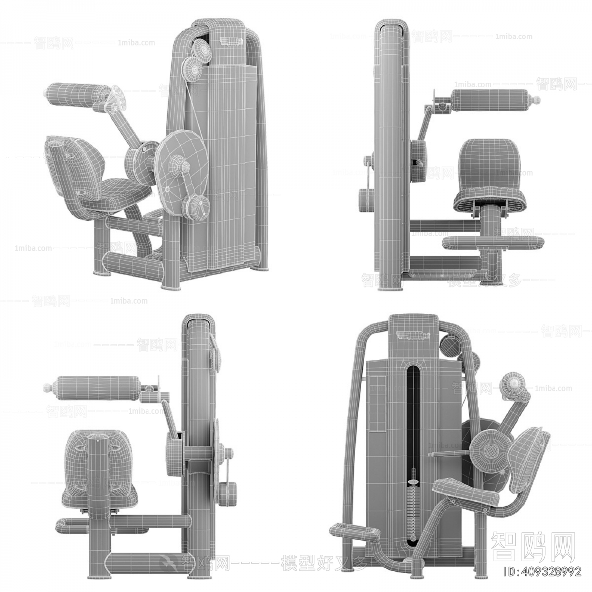 Modern Fitness Equipment