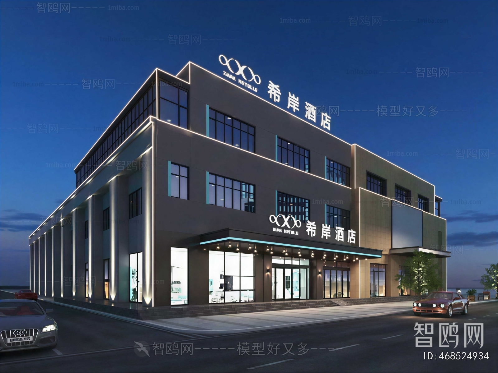 Modern Appearance Of Commercial Building