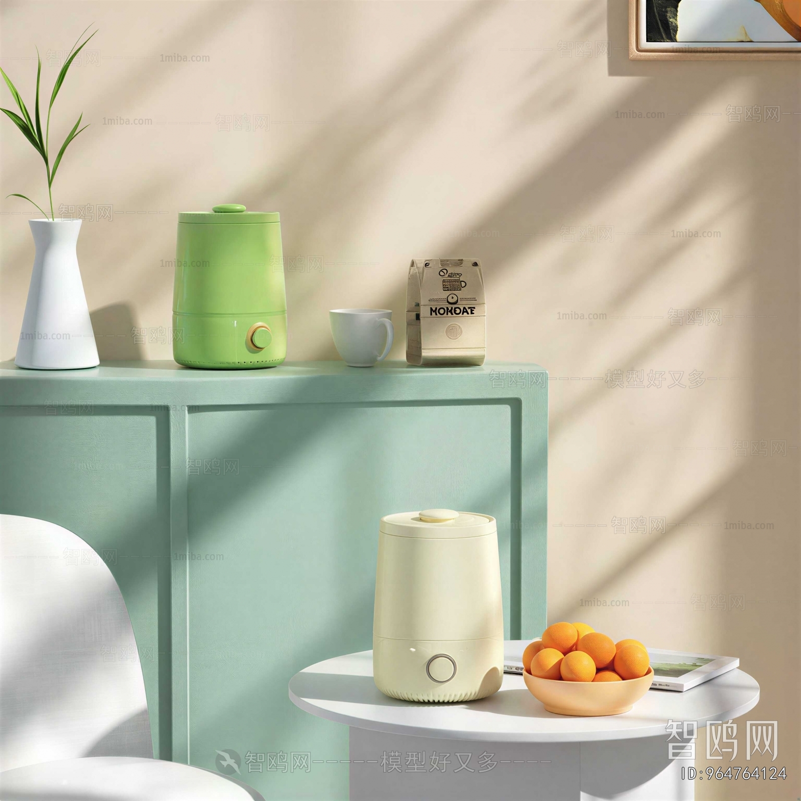 Modern Household Appliances