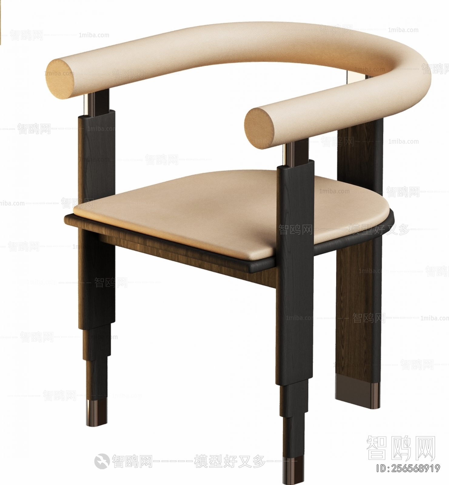 Modern Dining Chair