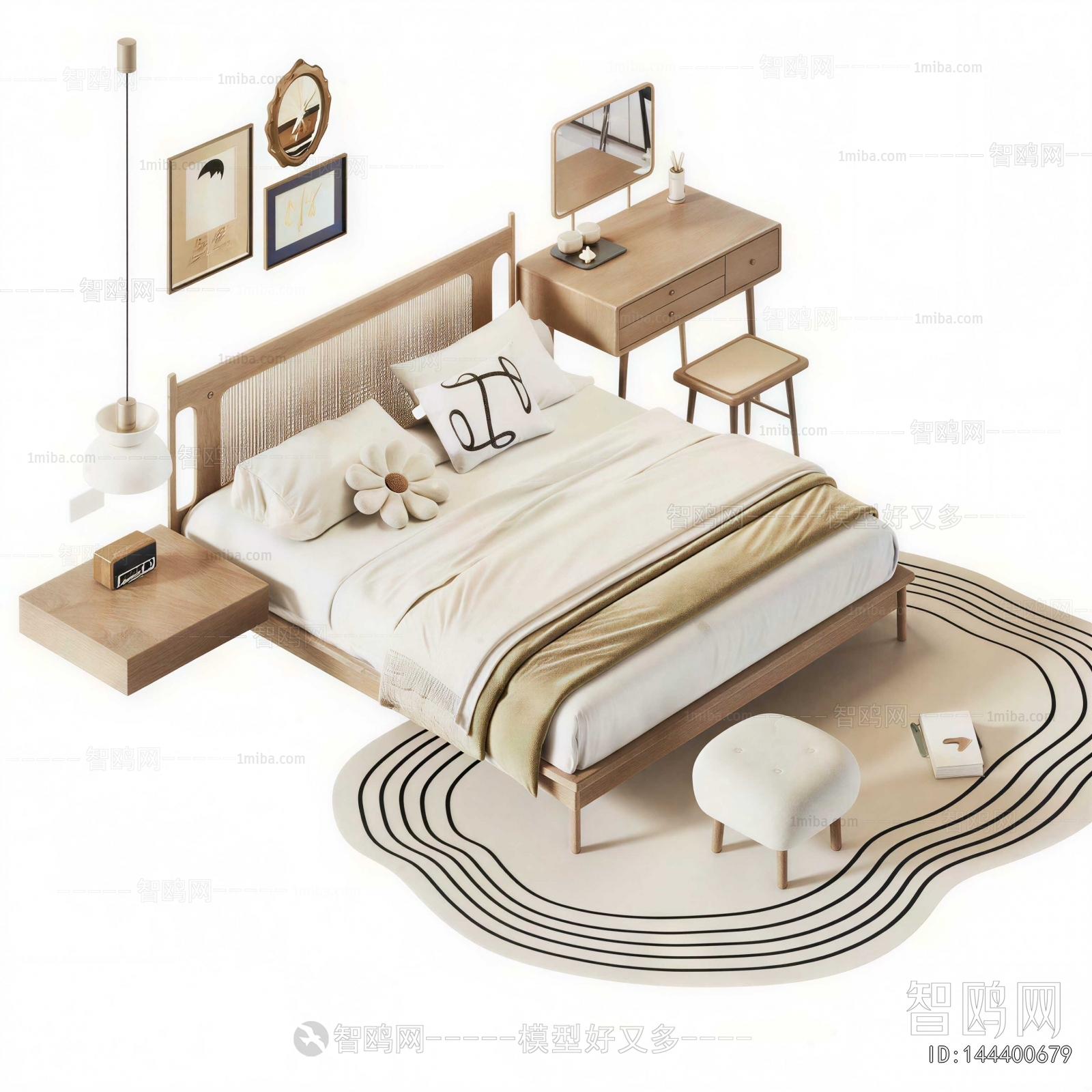 Modern Double Bed