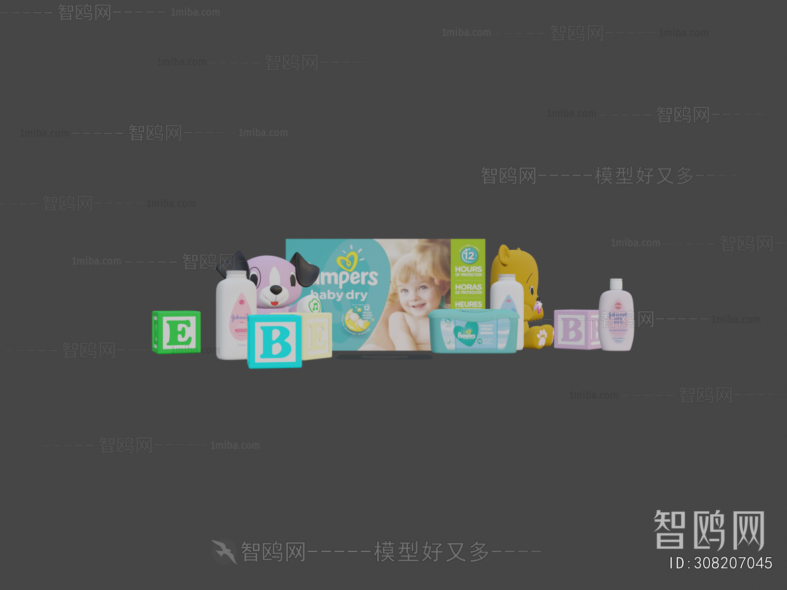 Modern Equipment For Children