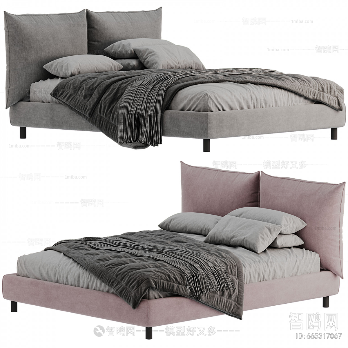Modern Double Bed