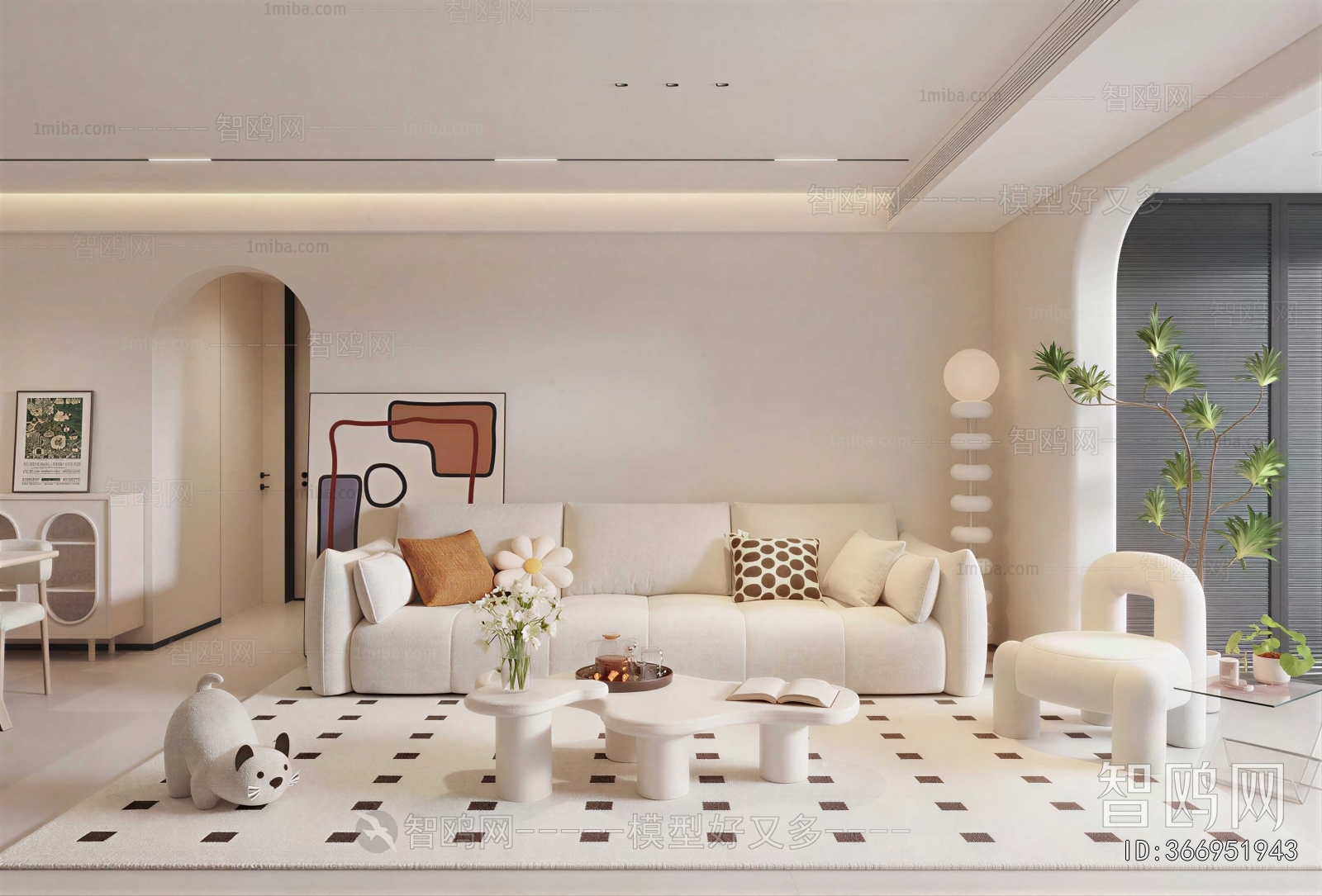 Modern A Living Room