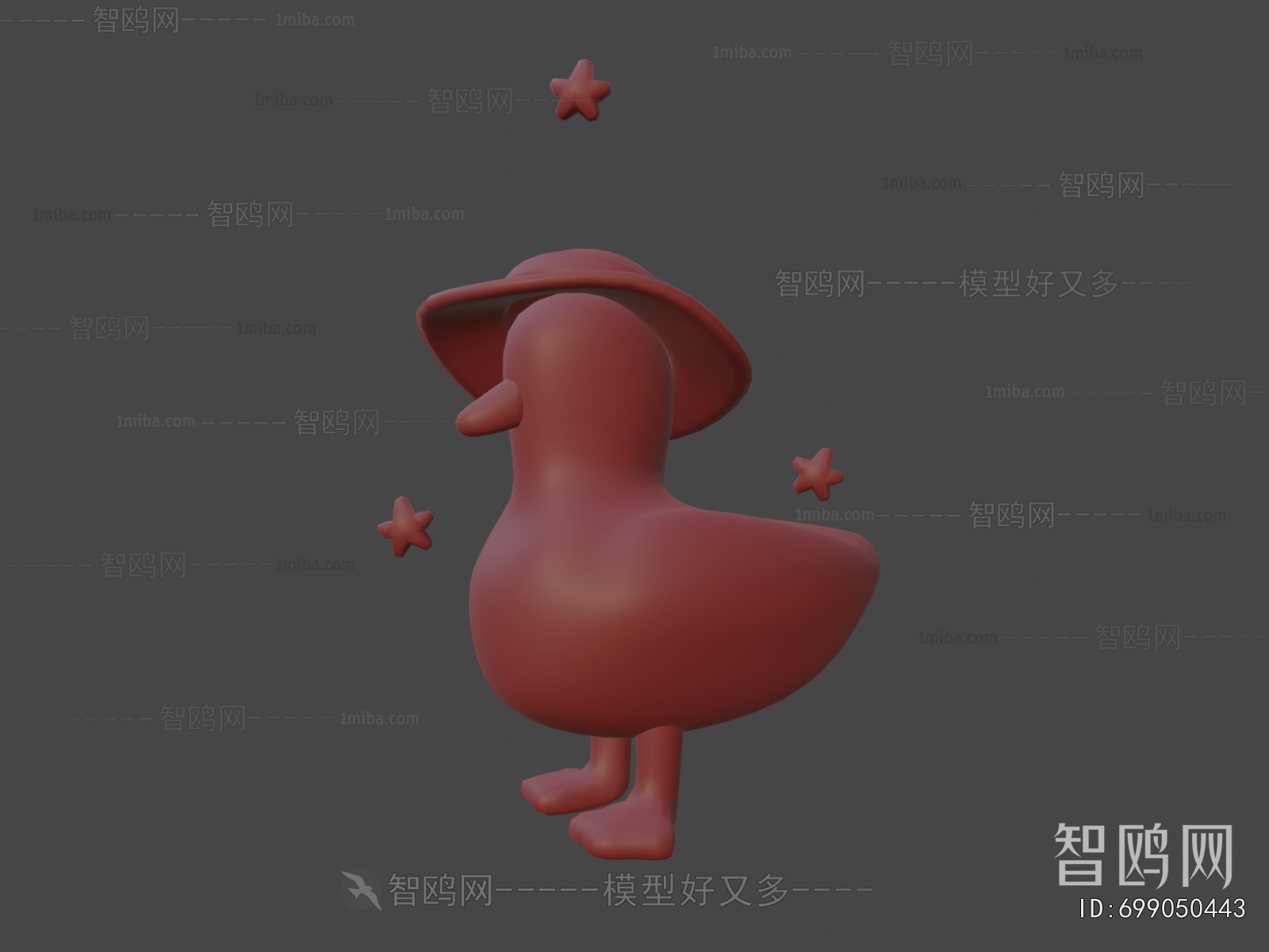 Modern Poultry Animal