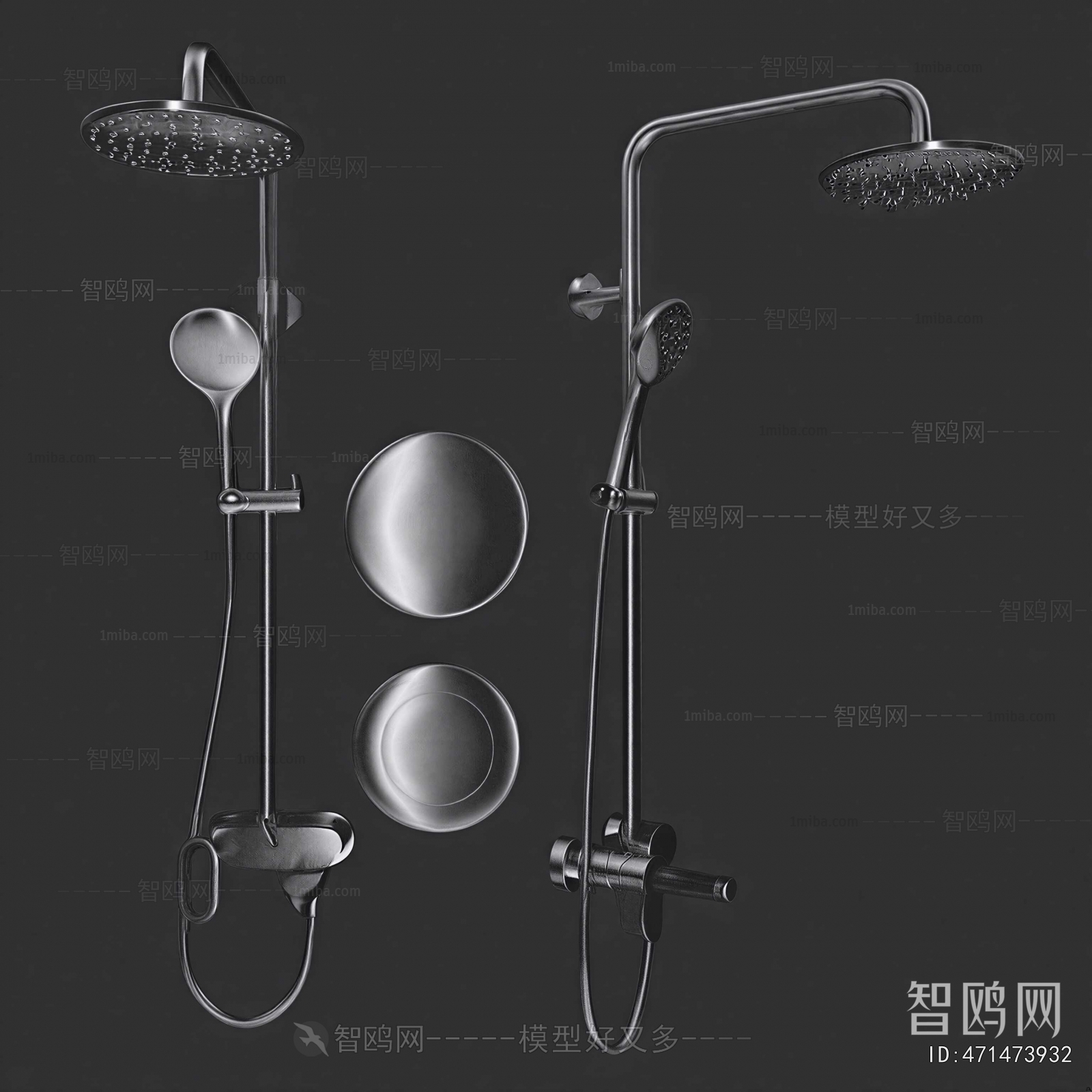 Modern Faucet/Shower