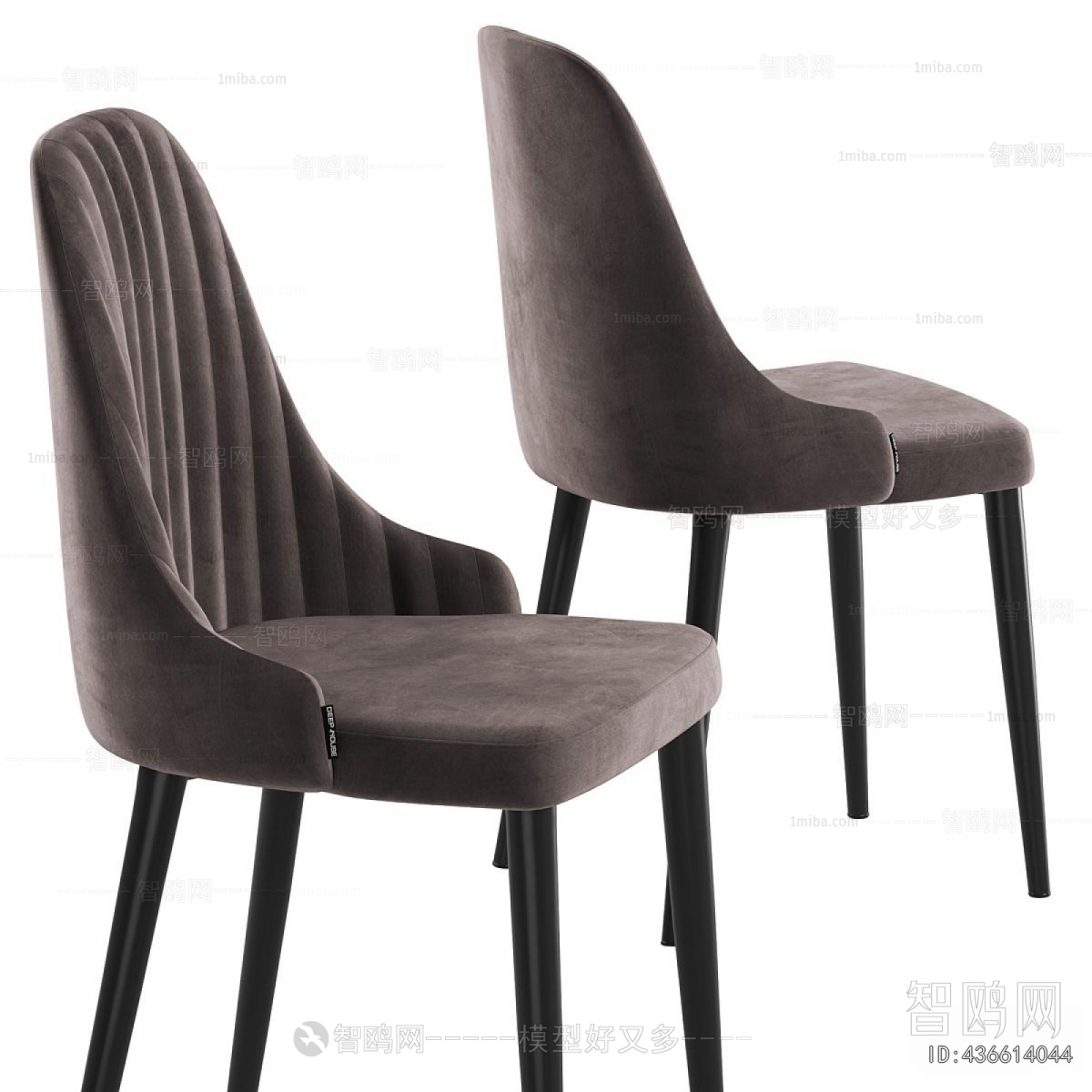 Modern Dining Chair
