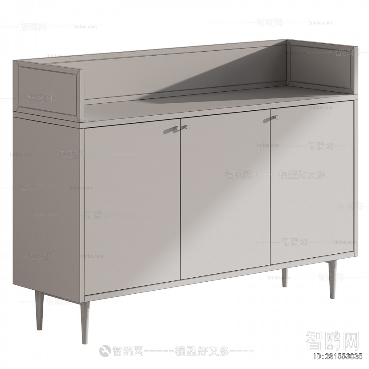 Modern Side Cabinet