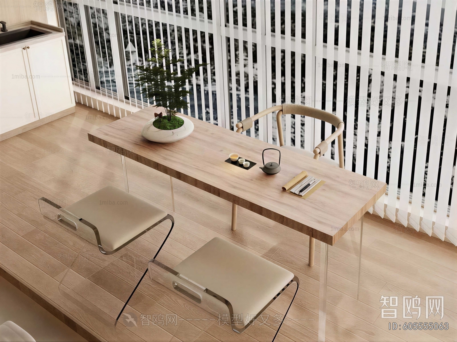 Modern Dining Table And Chairs