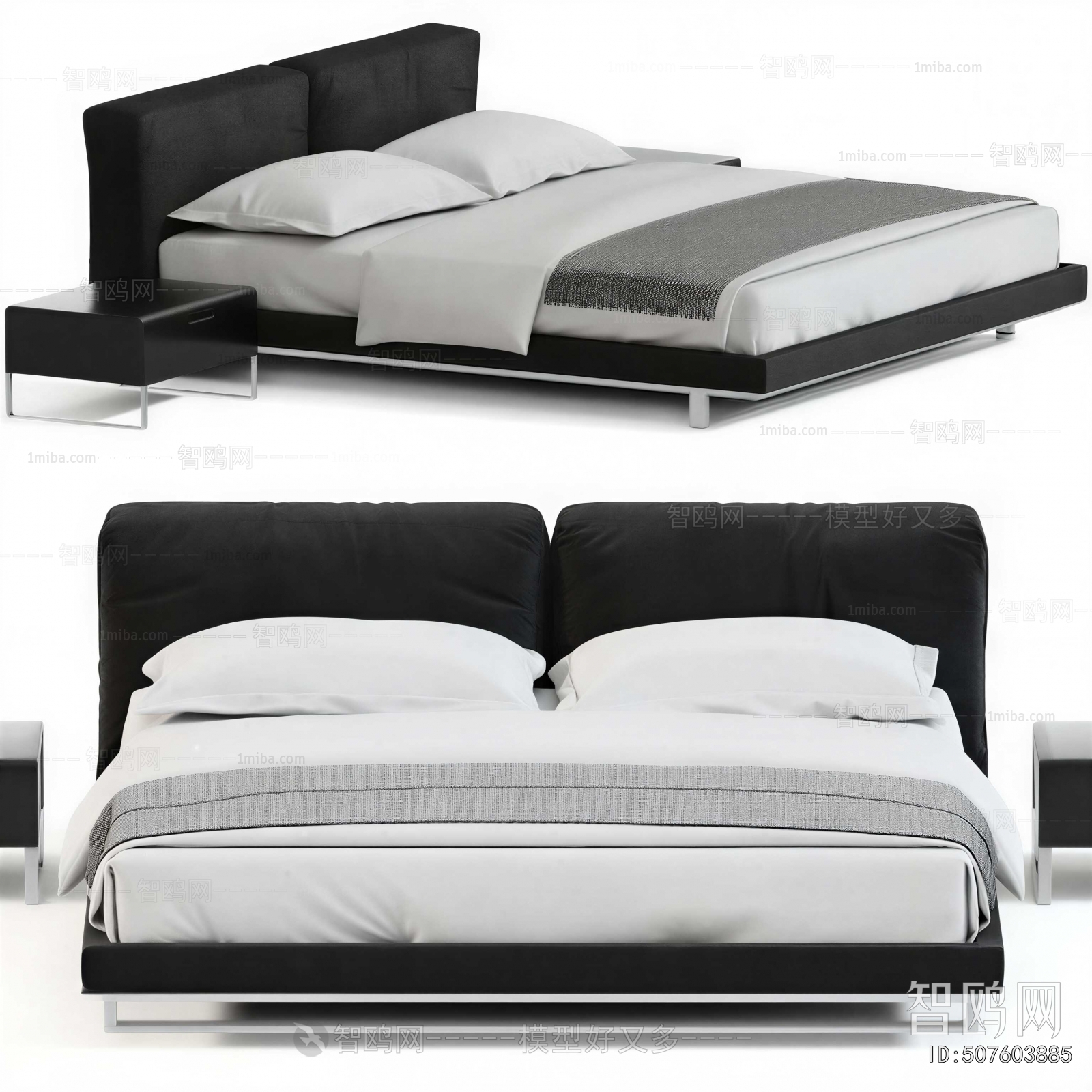 Modern Double Bed